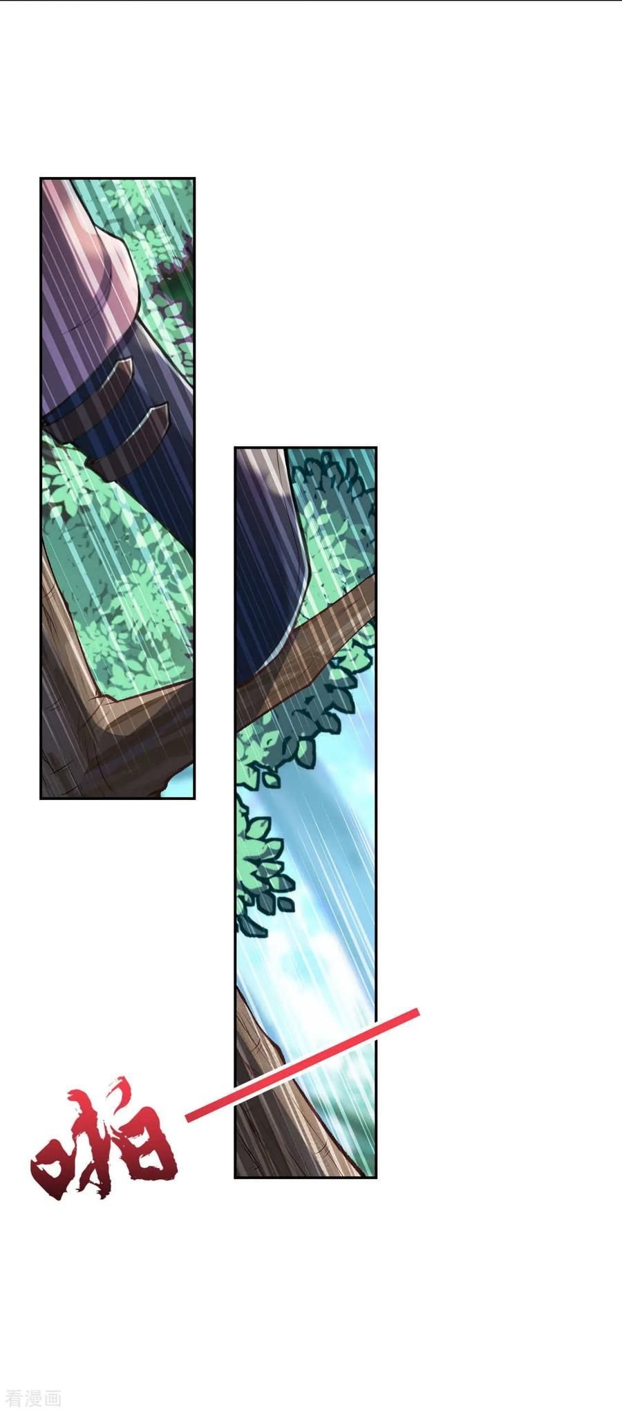 Page 19 of Chapter 37