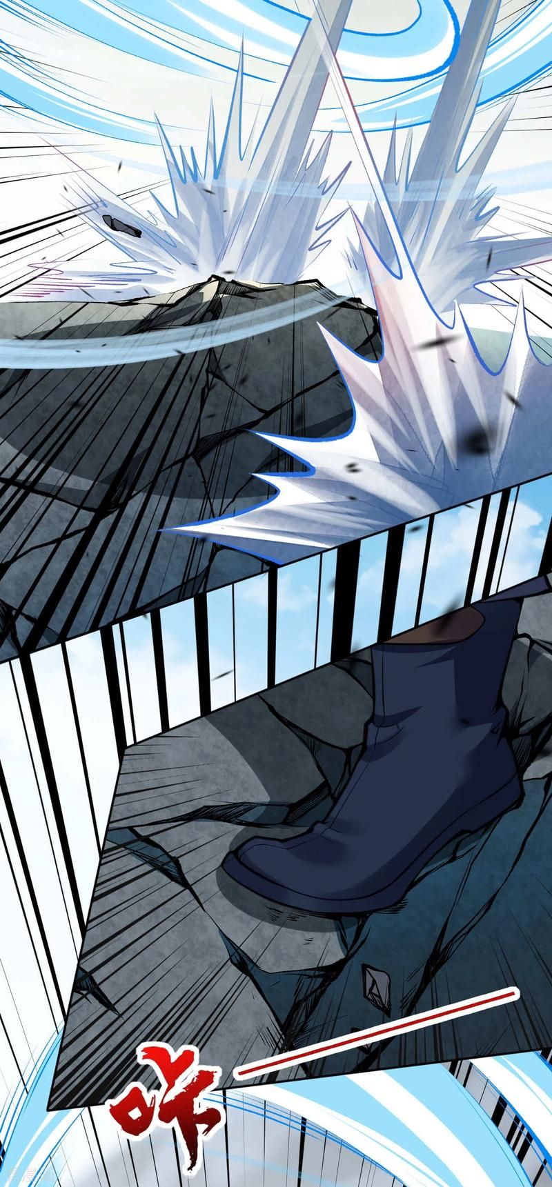 Page 18 of Chapter 38
