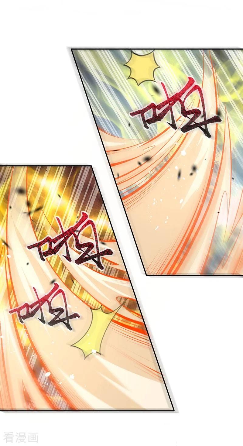 Page 52 of Chapter 4