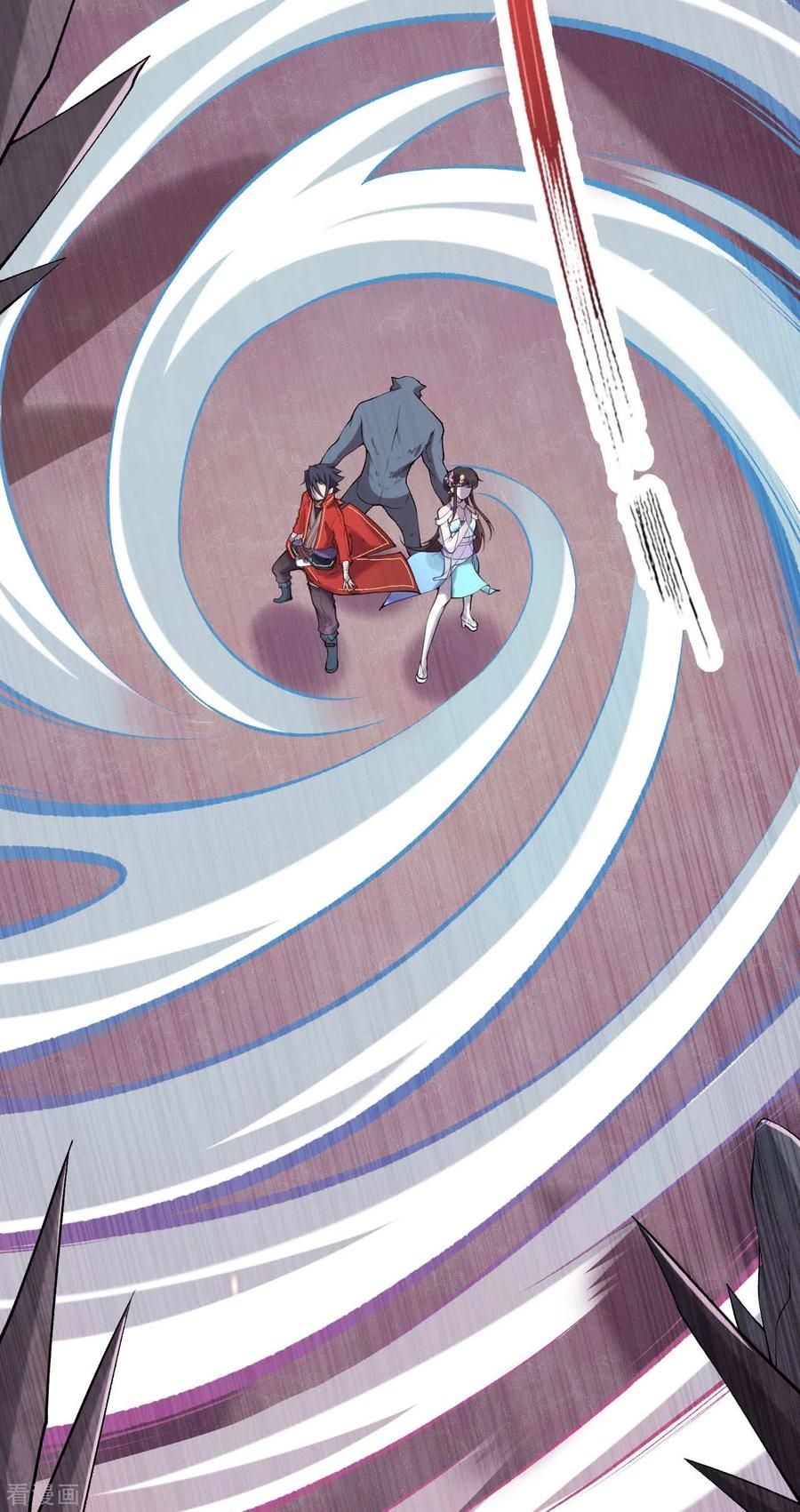 Page 16 of Chapter 41