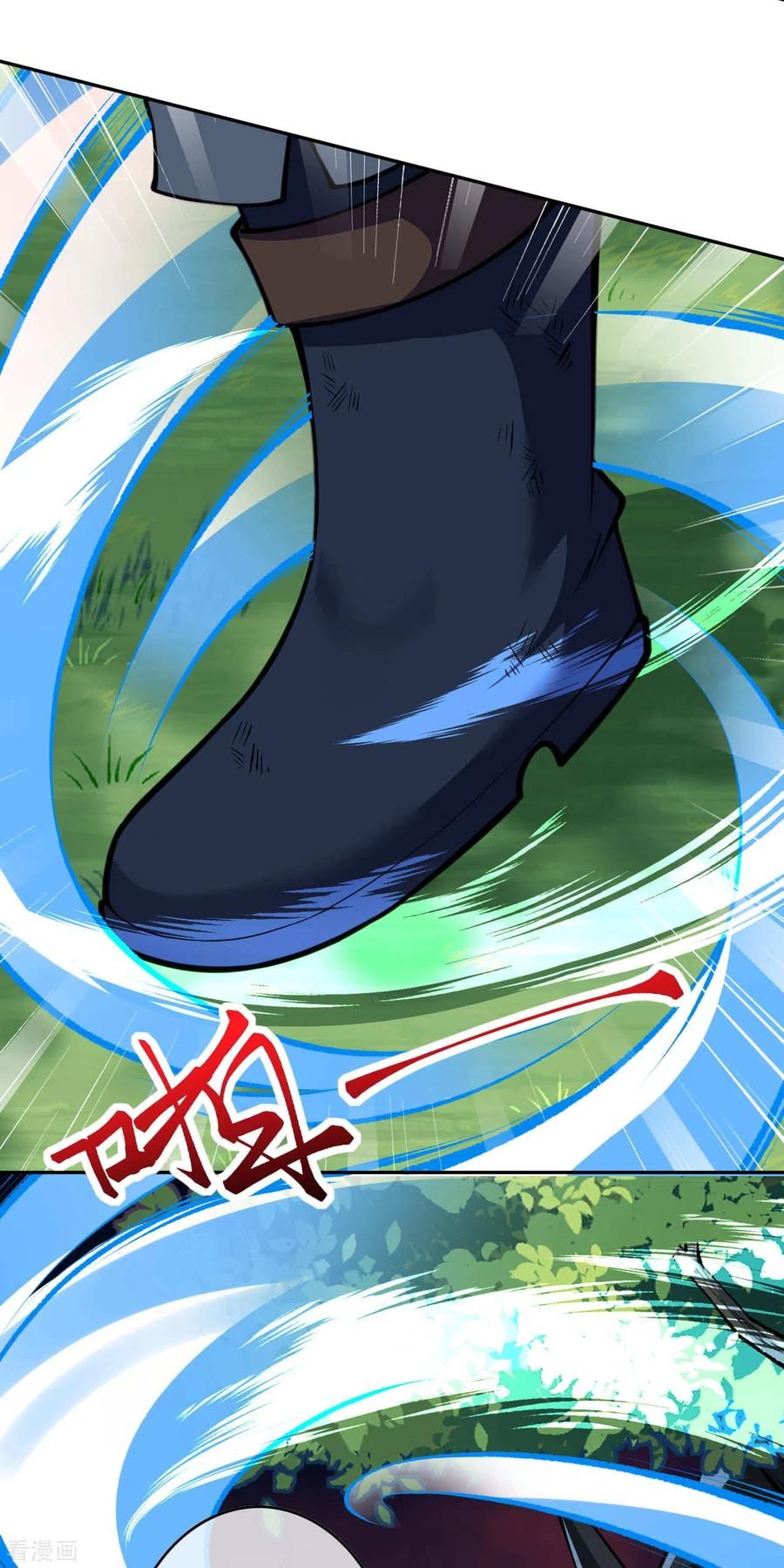 Page 7 of Chapter 43