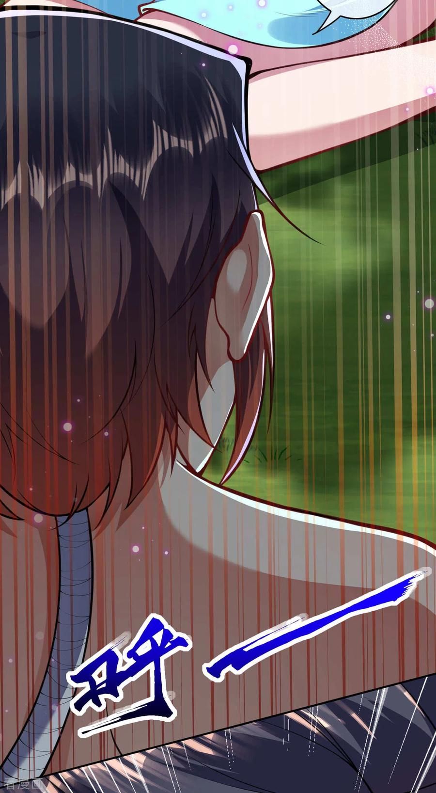 Page 7 of Chapter 45