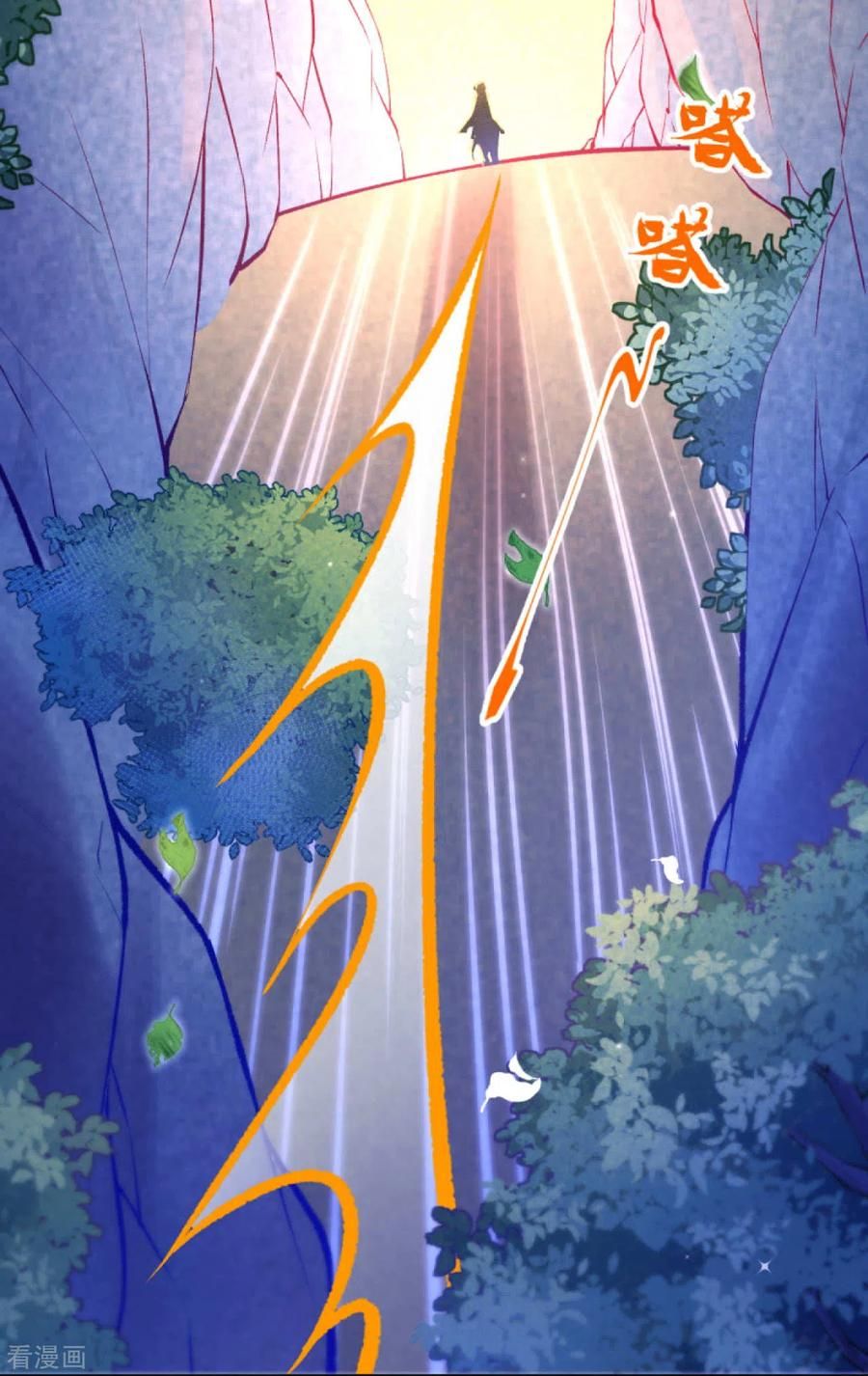 Page 10 of Chapter 47