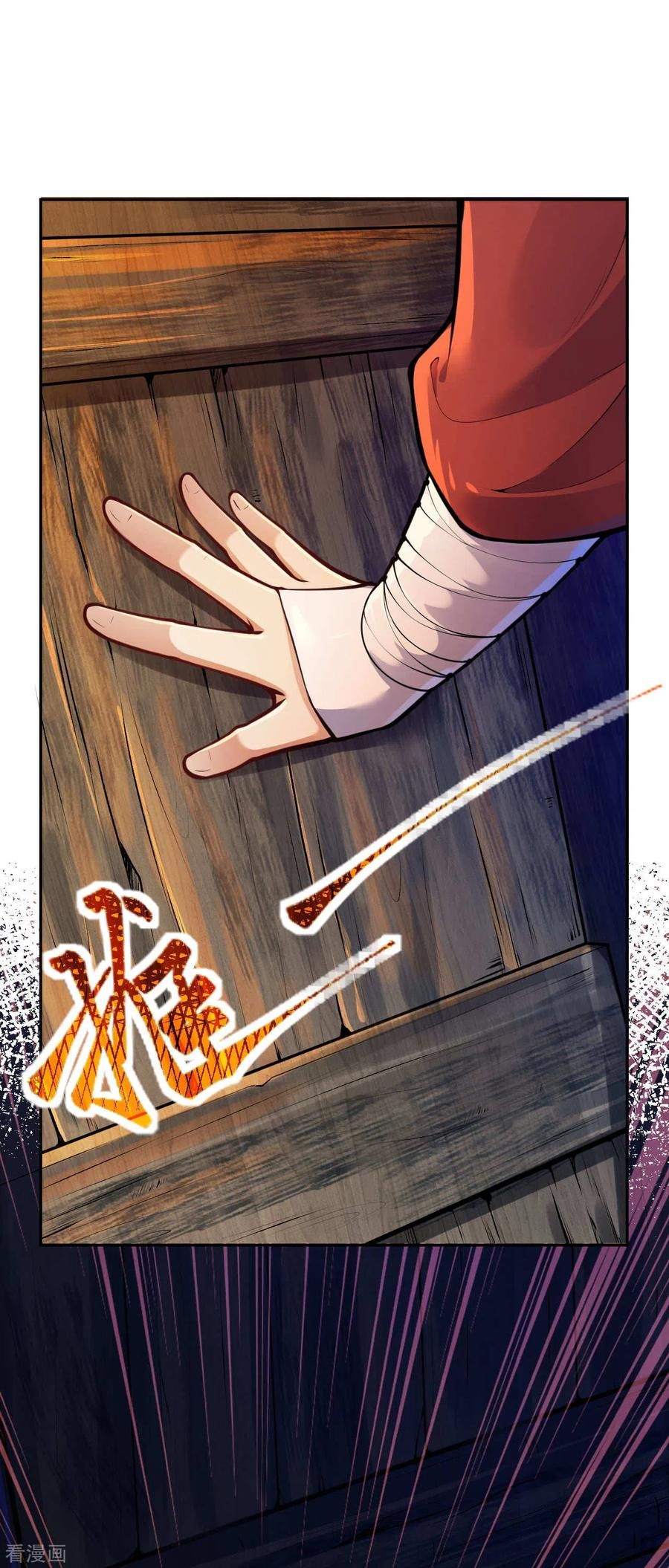 Page 14 of Chapter 47