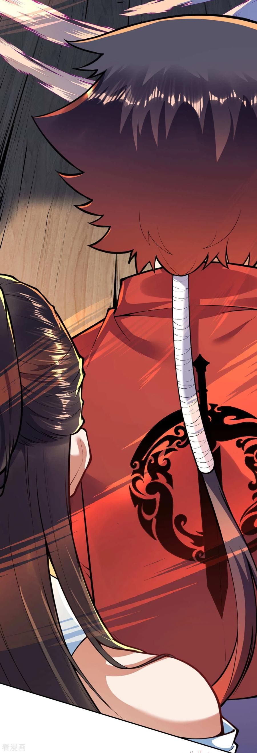 Page 17 of Chapter 47