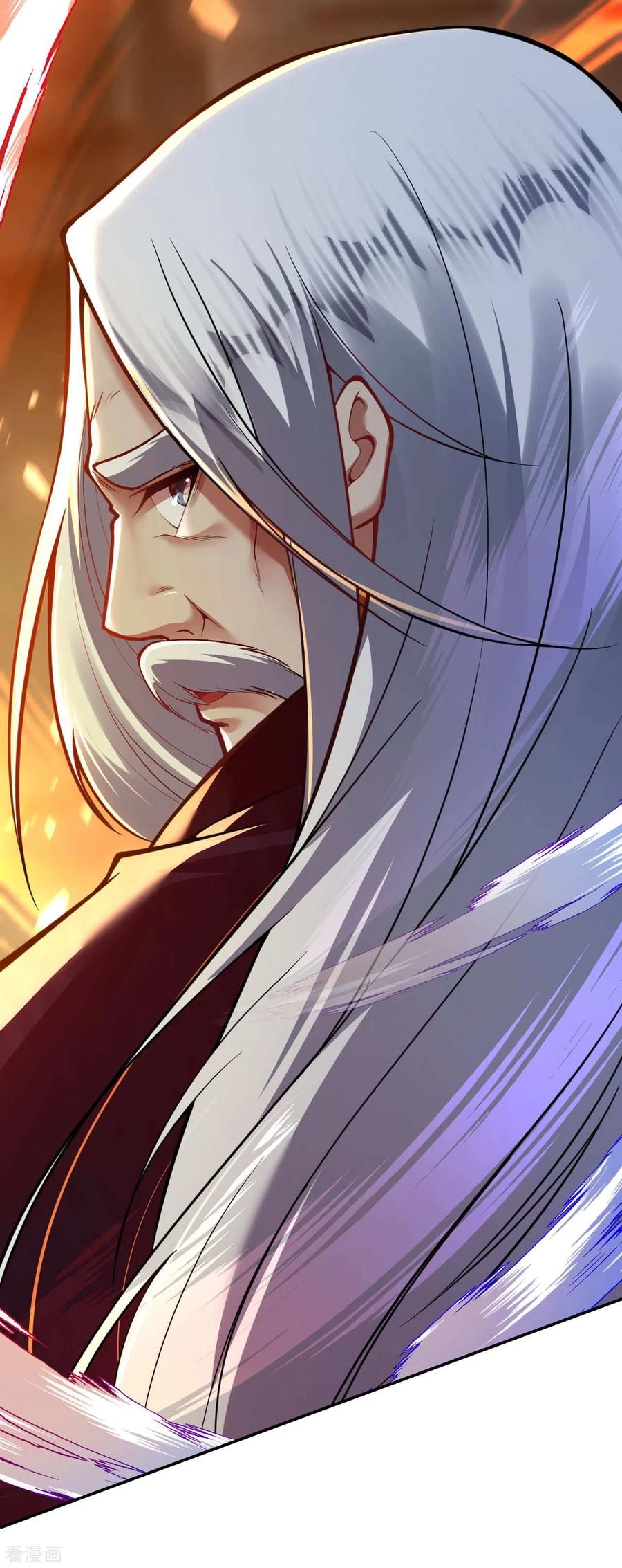 Page 24 of Chapter 47