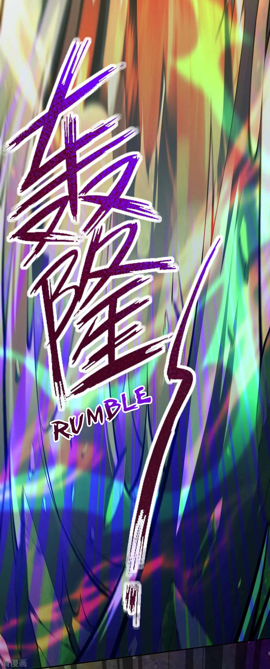 Page 6 of Chapter 49