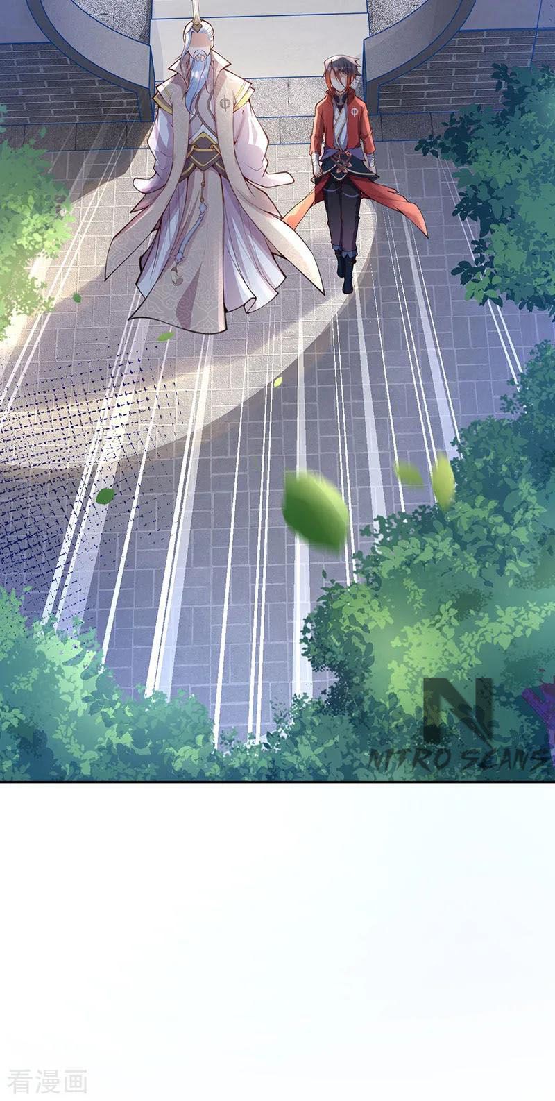 Page 28 of Chapter 5