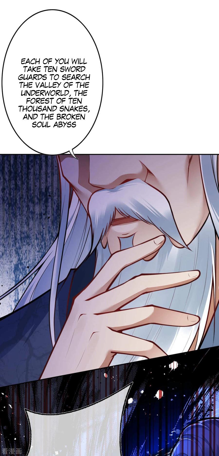 Page 23 of Chapter 50