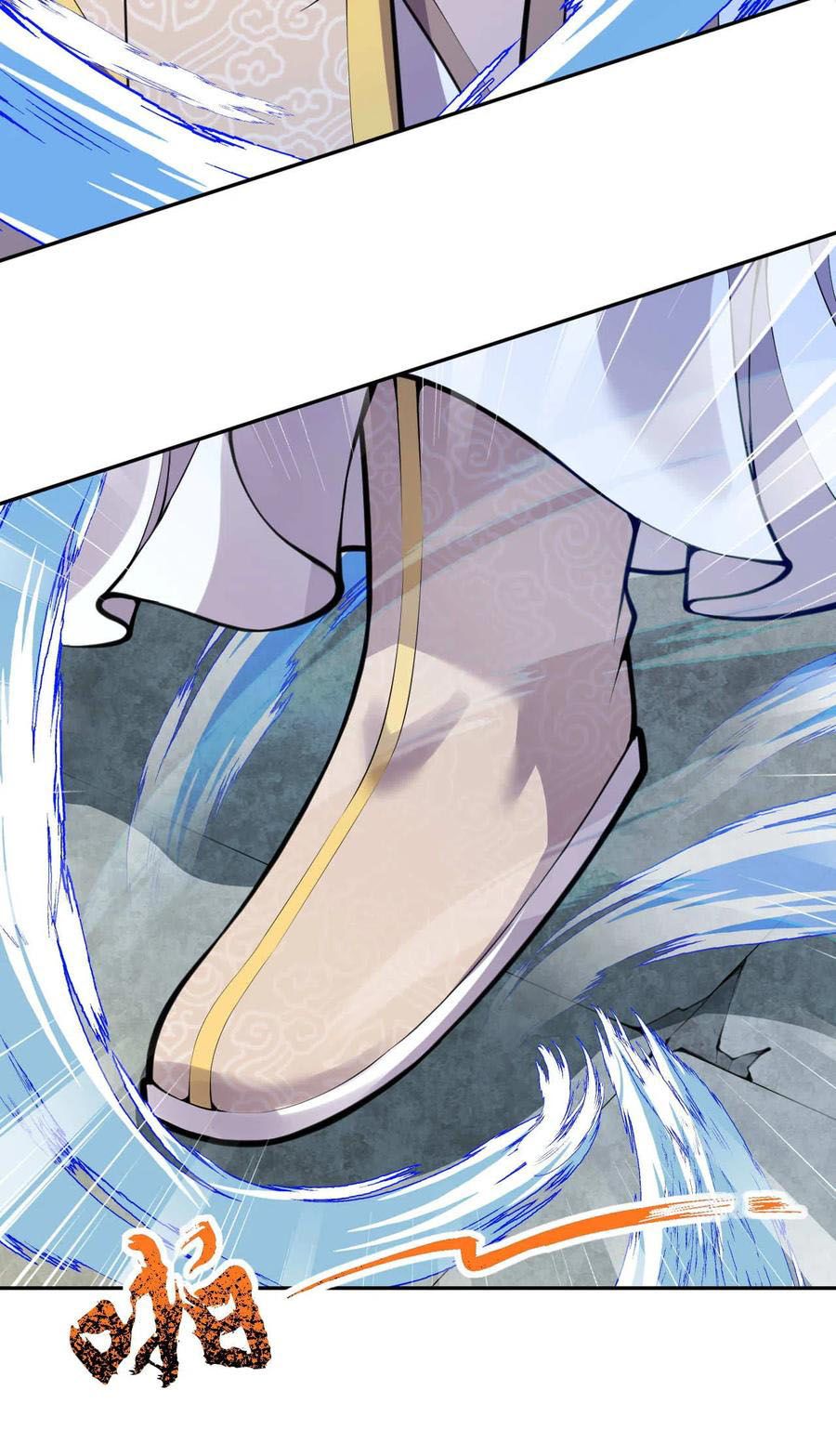 Page 13 of Chapter 51