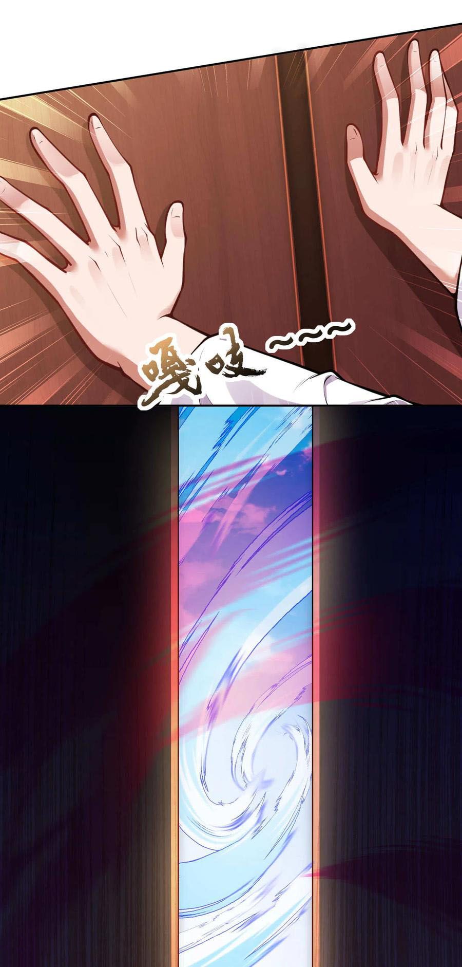 Page 15 of Chapter 53