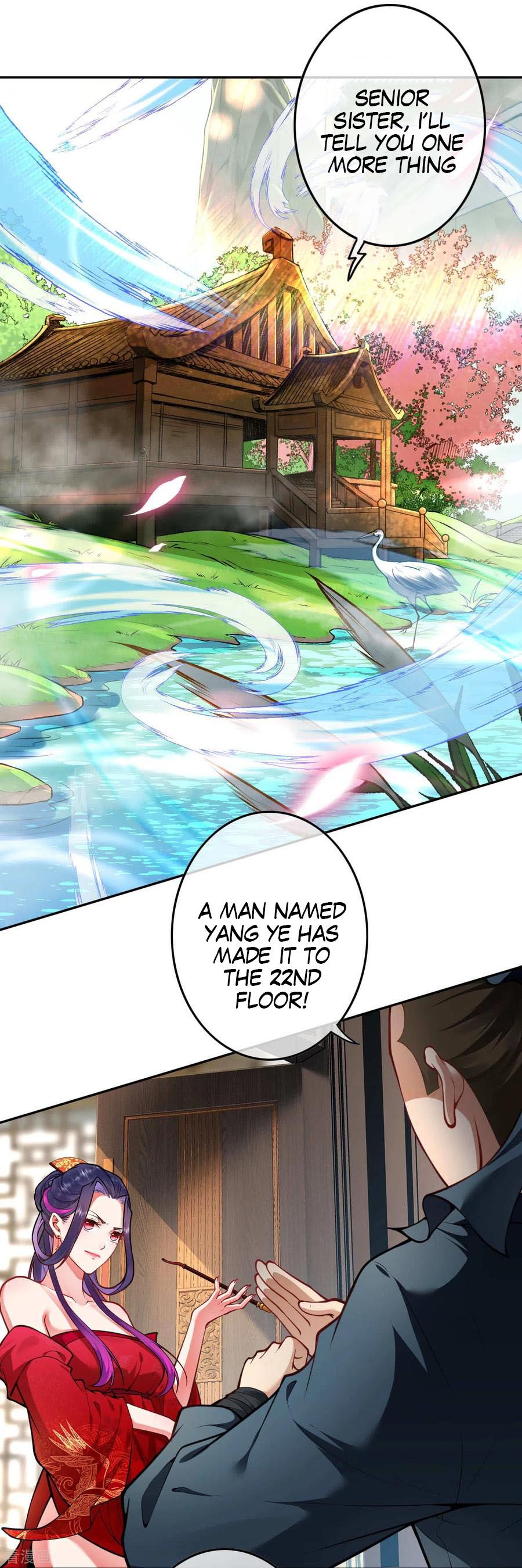Page 3 of Chapter 56