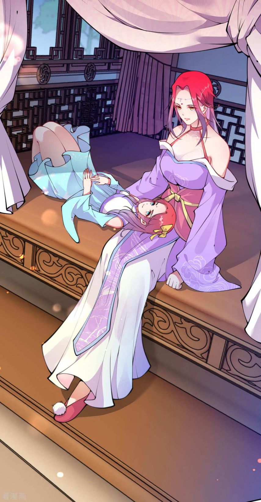 Page 4 of Chapter 60