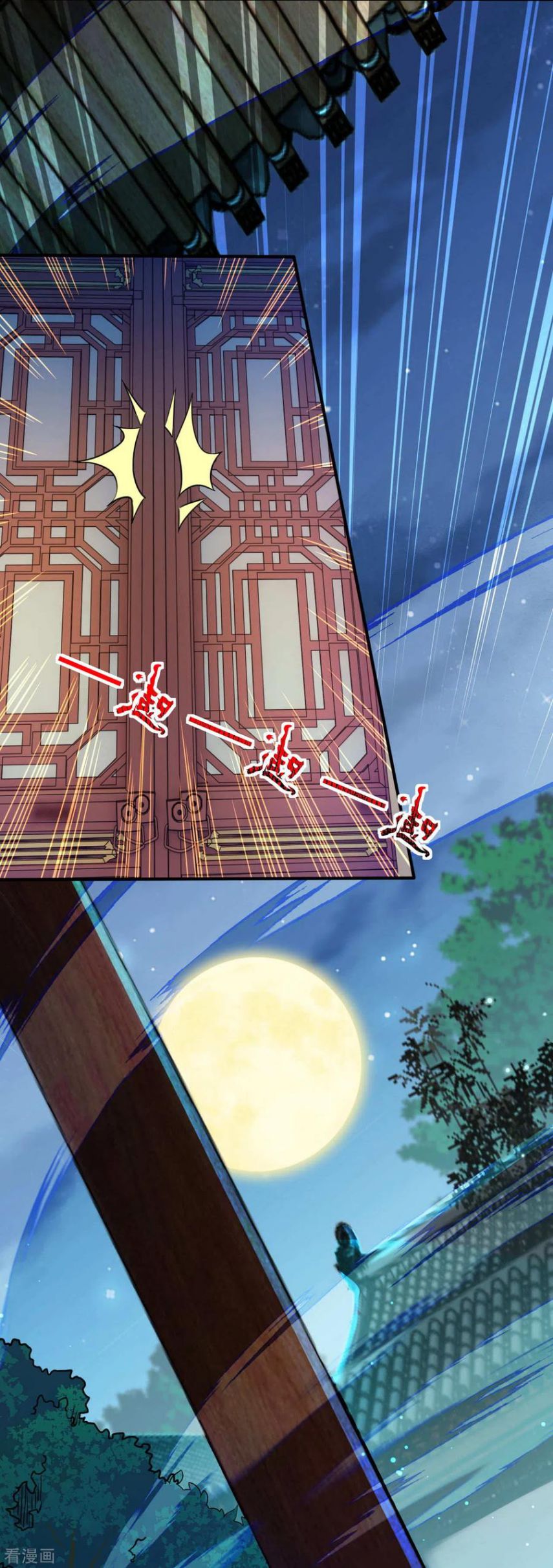 Page 18 of Chapter 61