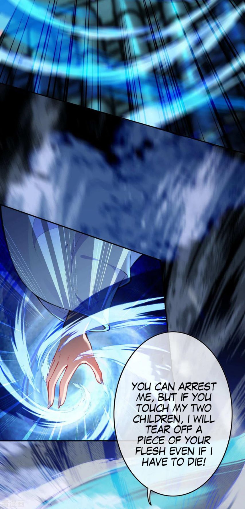 Page 10 of Chapter 62