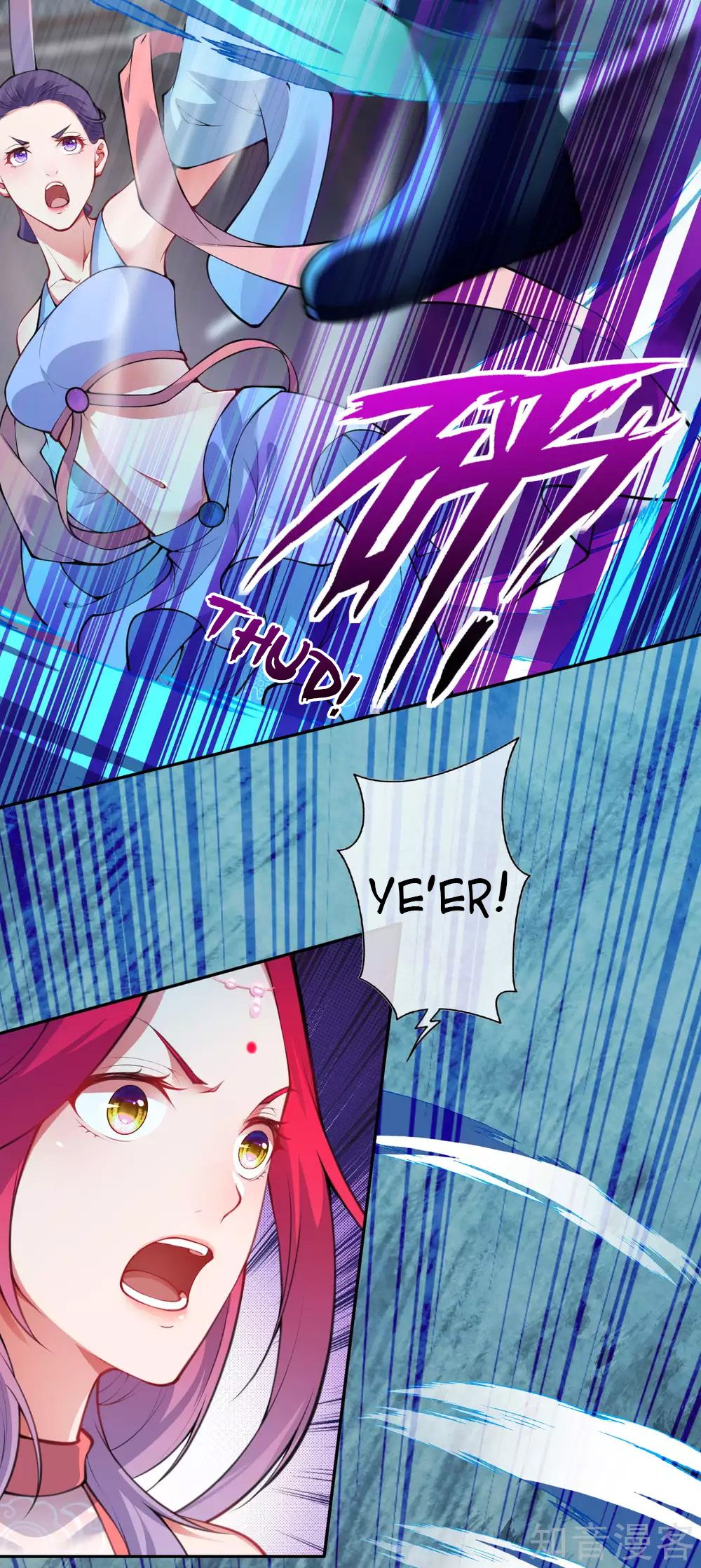 Page 4 of Chapter 63