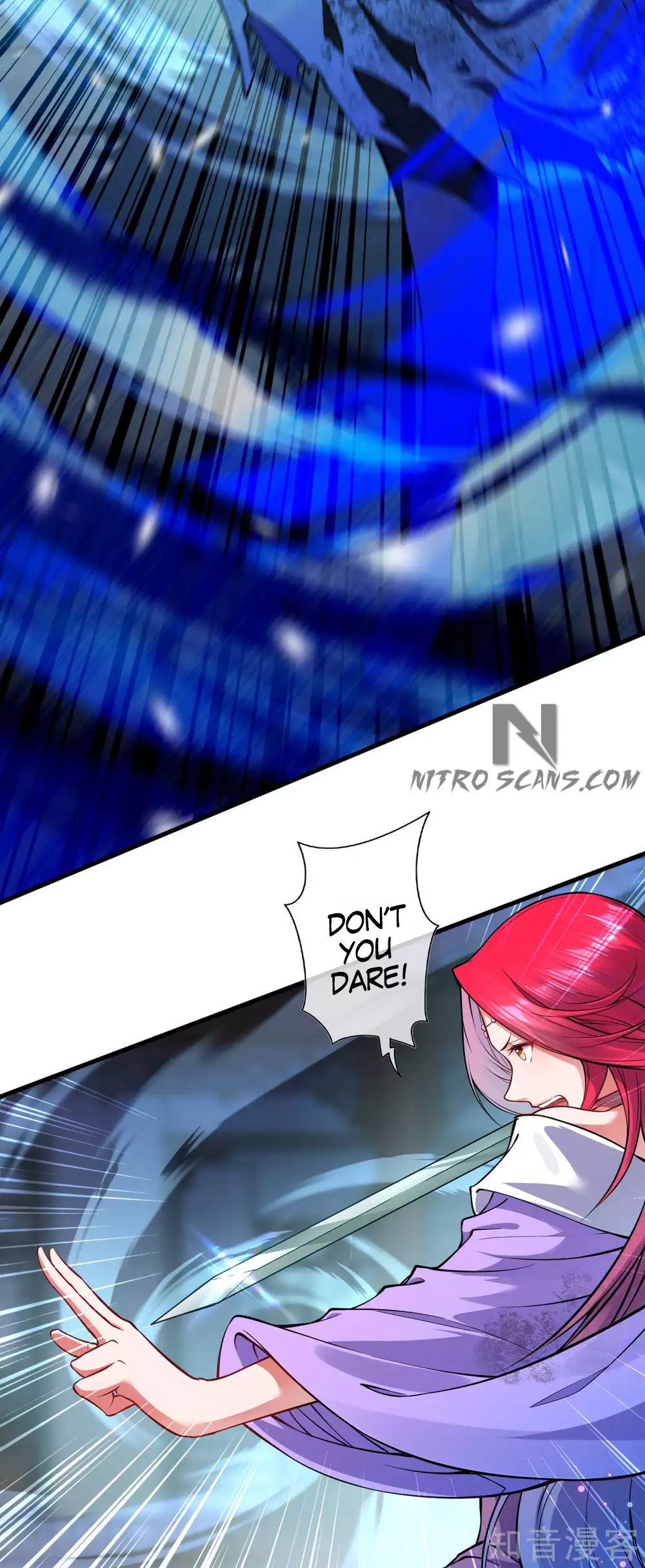 Page 12 of Chapter 63