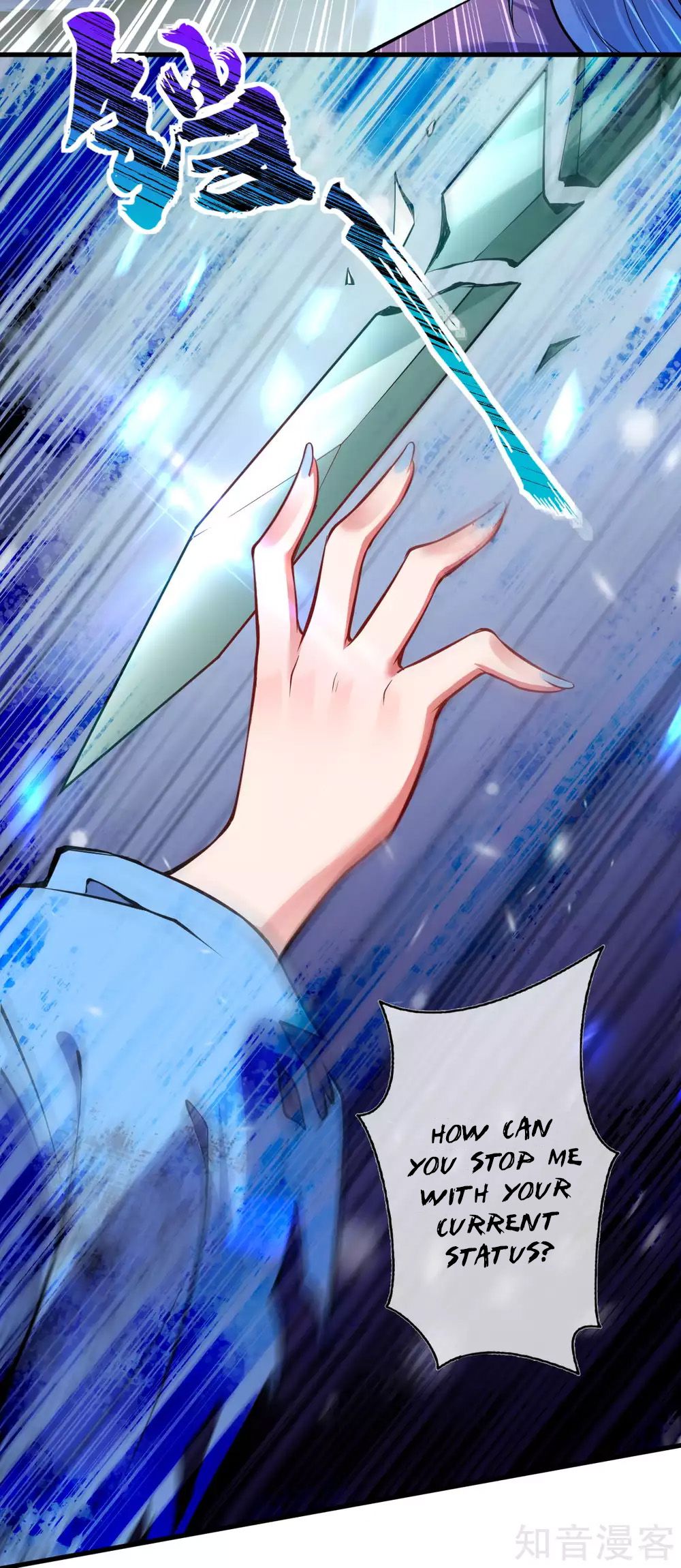 Page 13 of Chapter 63