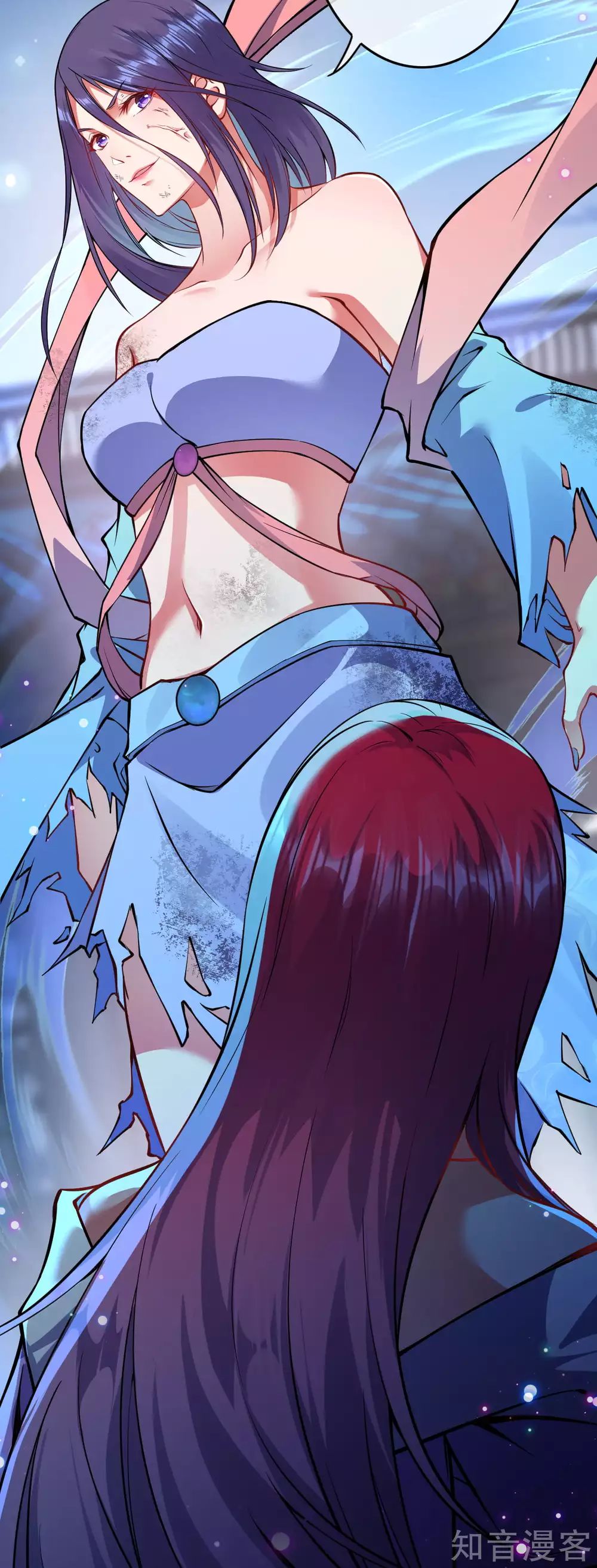 Page 15 of Chapter 63