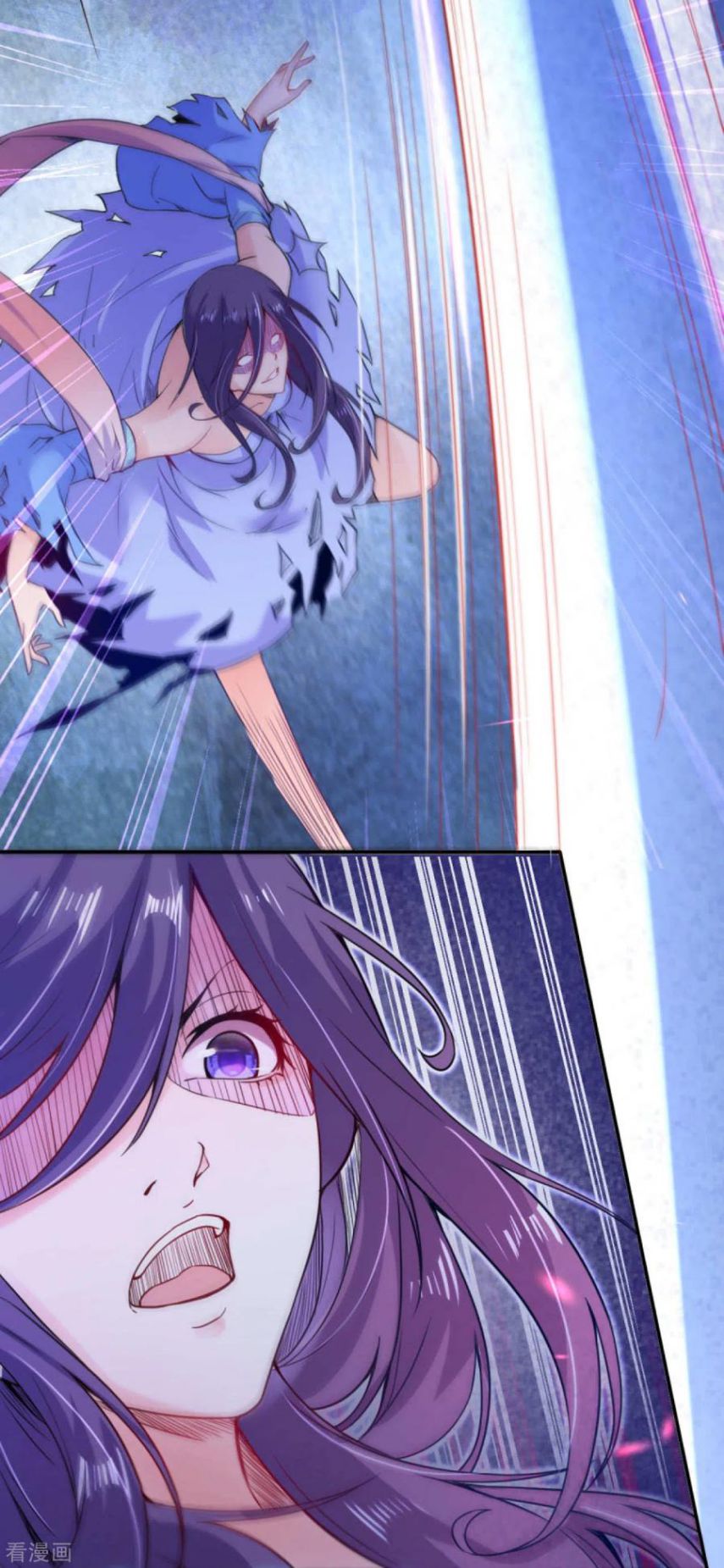 Page 6 of Chapter 64