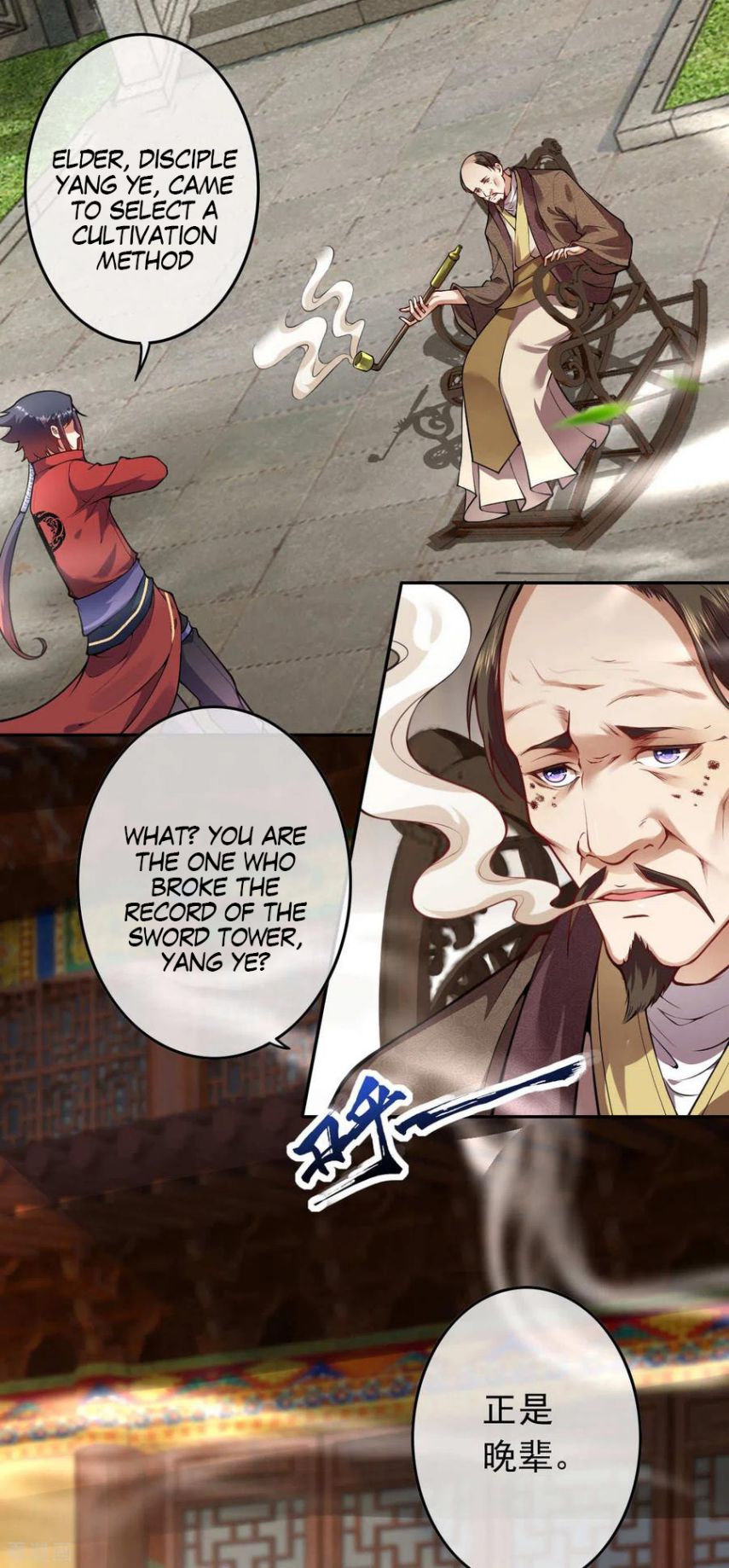Page 18 of Chapter 68