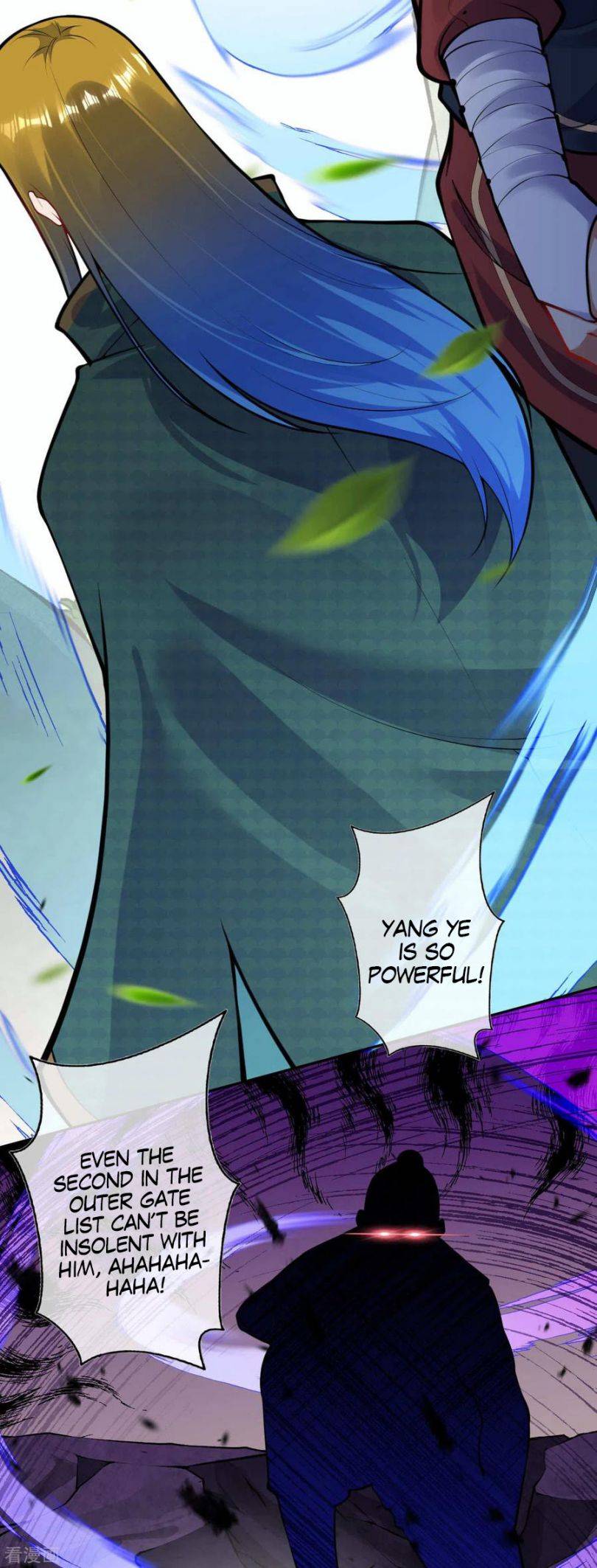 Page 6 of Chapter 71