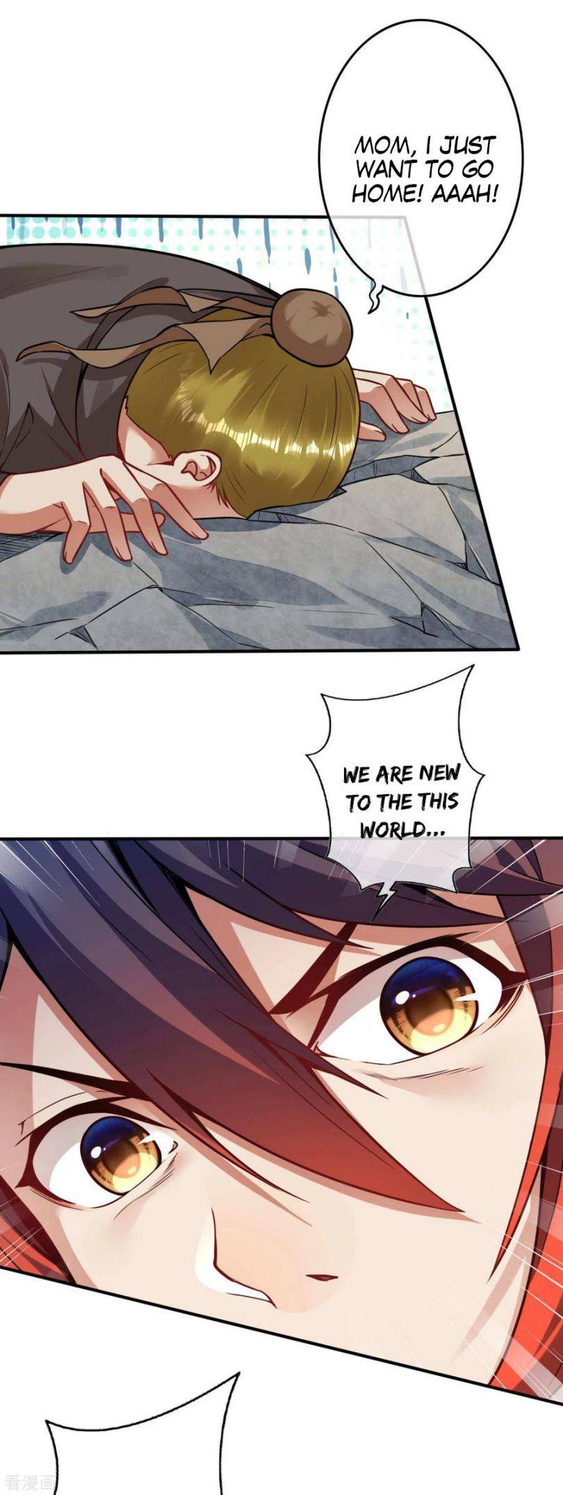 Page 13 of Chapter 71