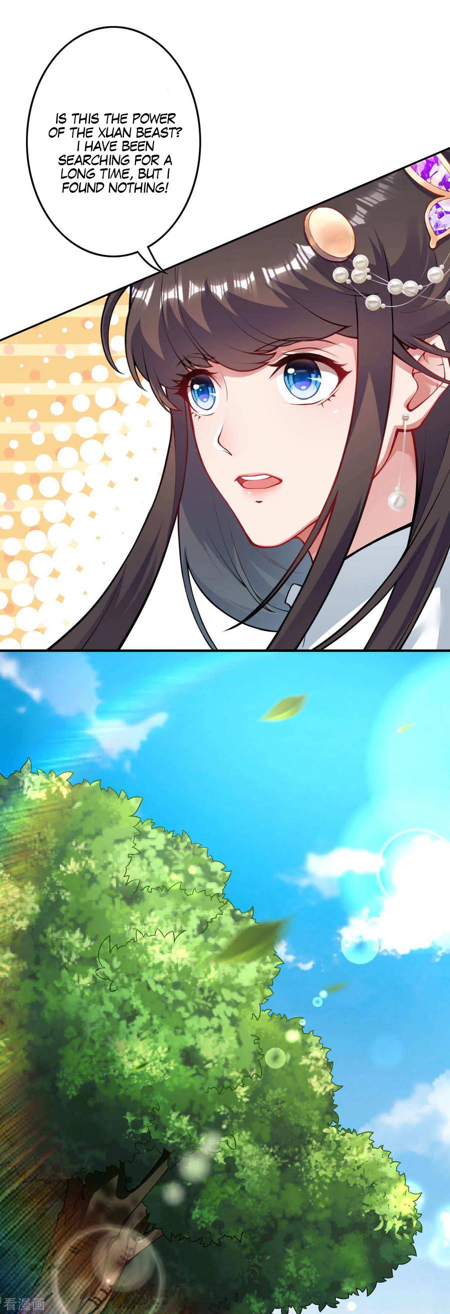 Page 10 of Chapter 73