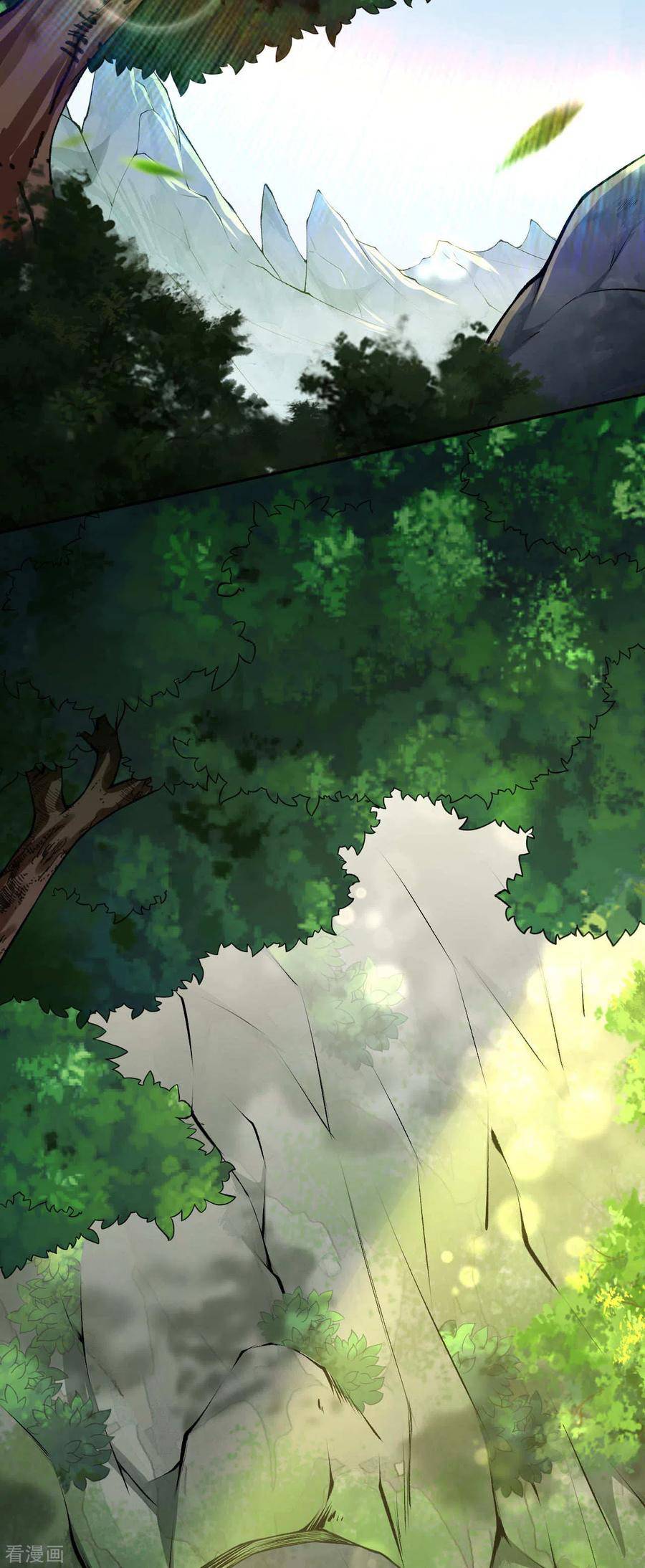 Page 11 of Chapter 73