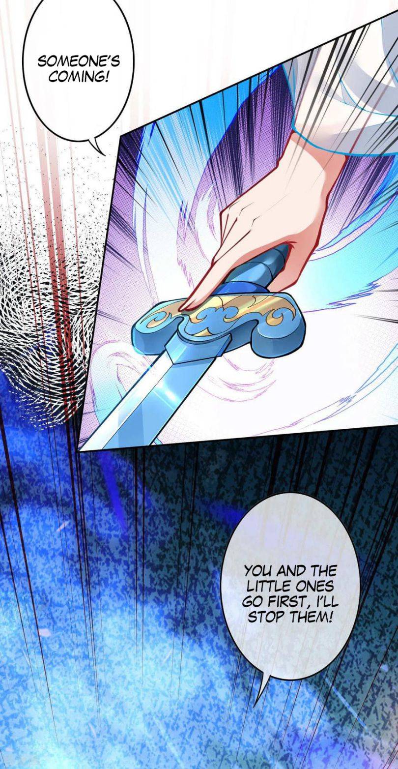 Page 13 of Chapter 75
