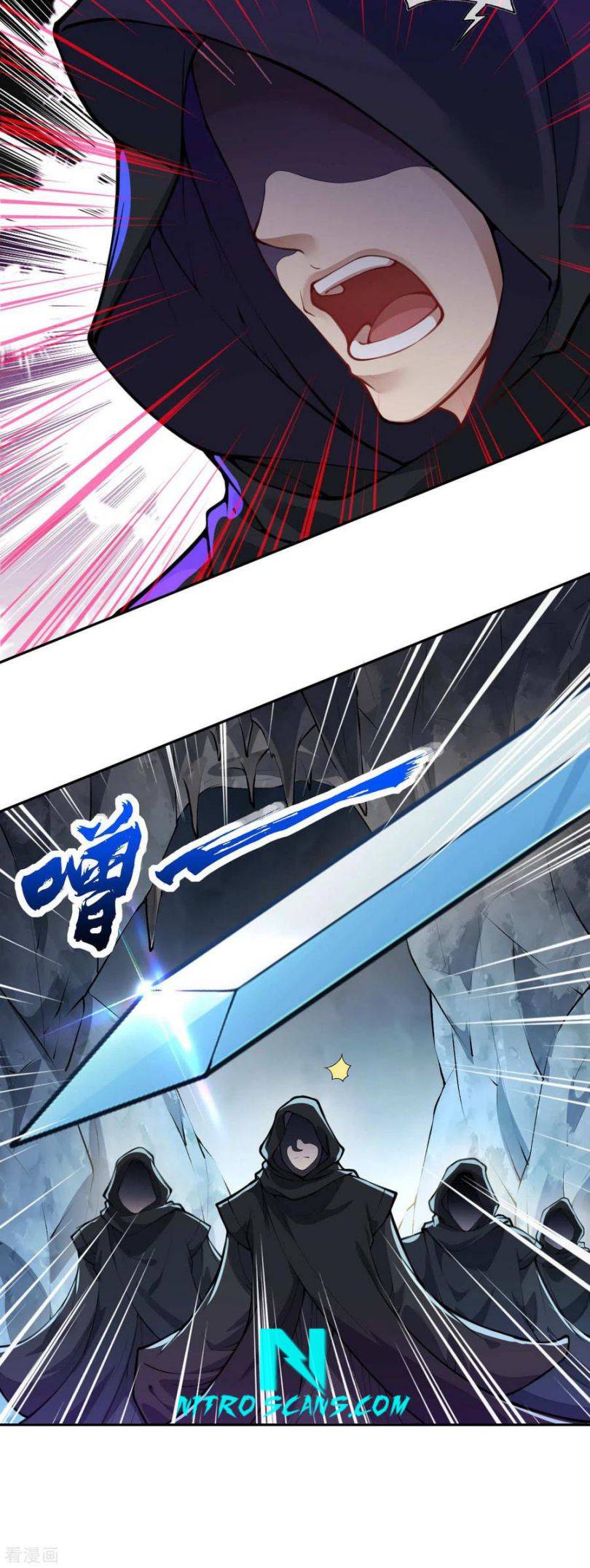 Page 20 of Chapter 75