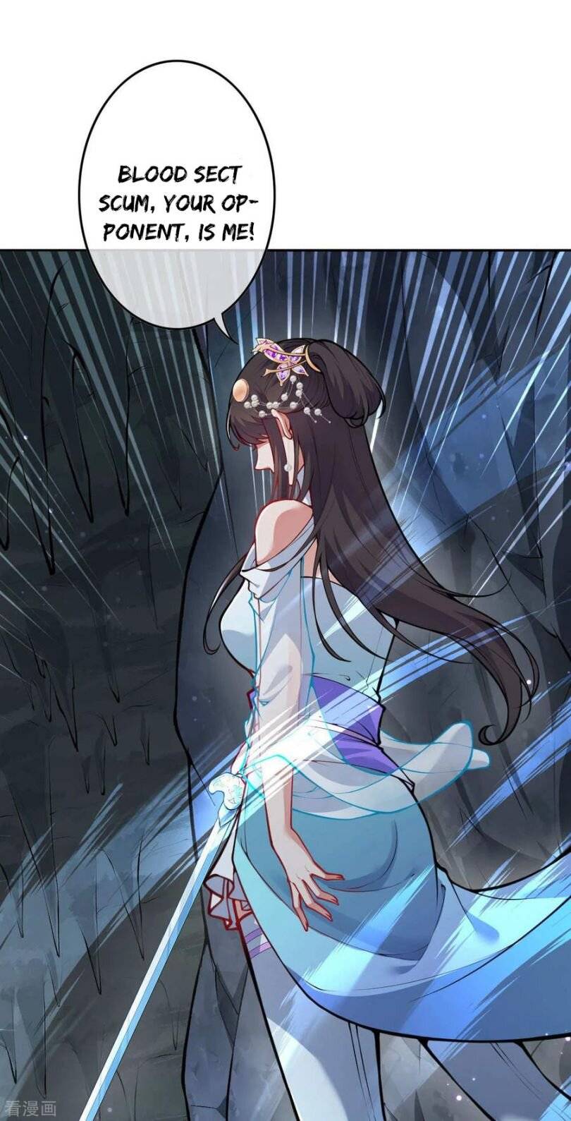 Page 3 of Chapter 76