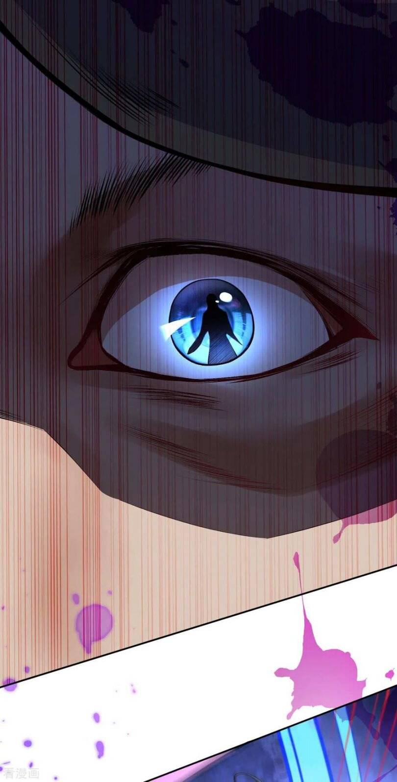 Page 10 of Chapter 76