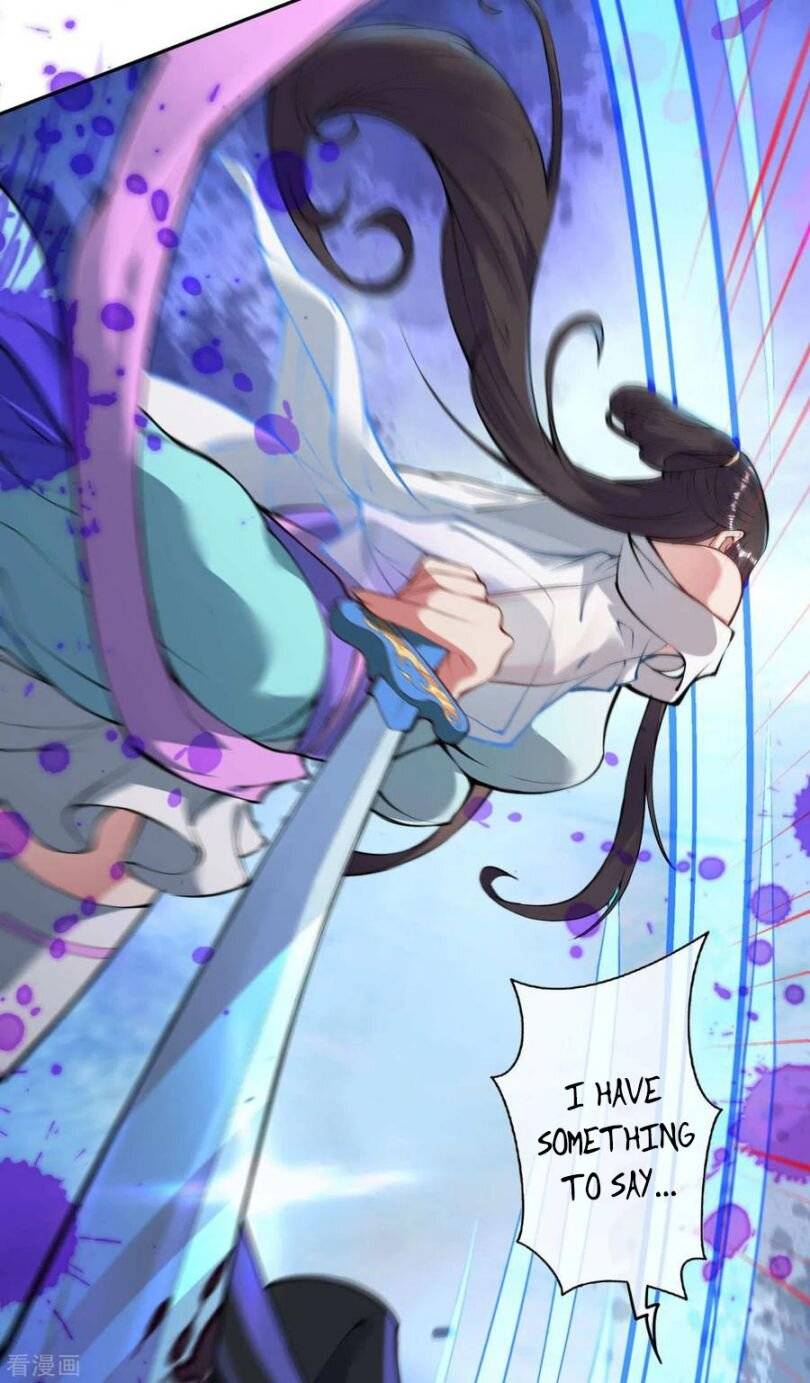 Page 11 of Chapter 76