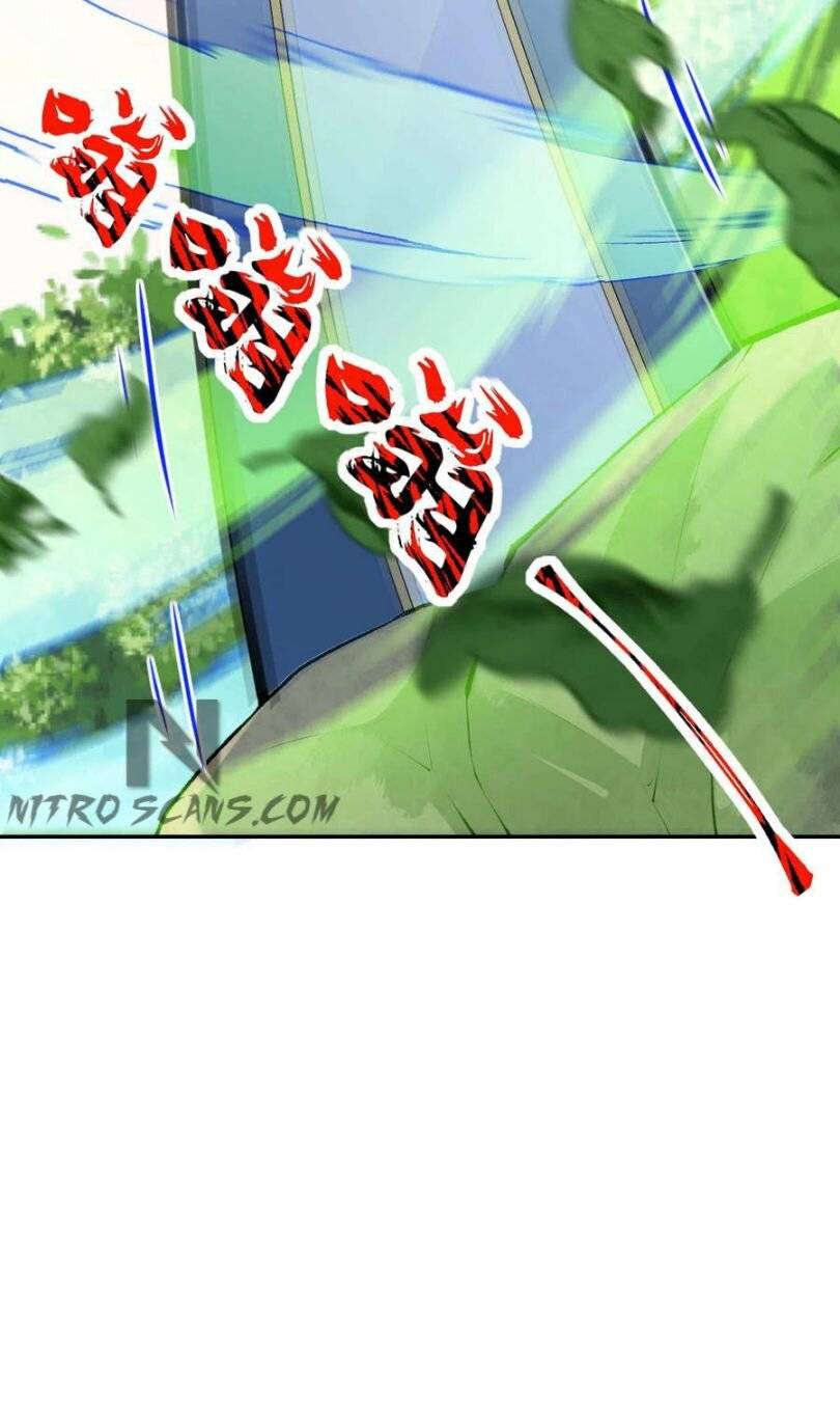 Page 12 of Chapter 77