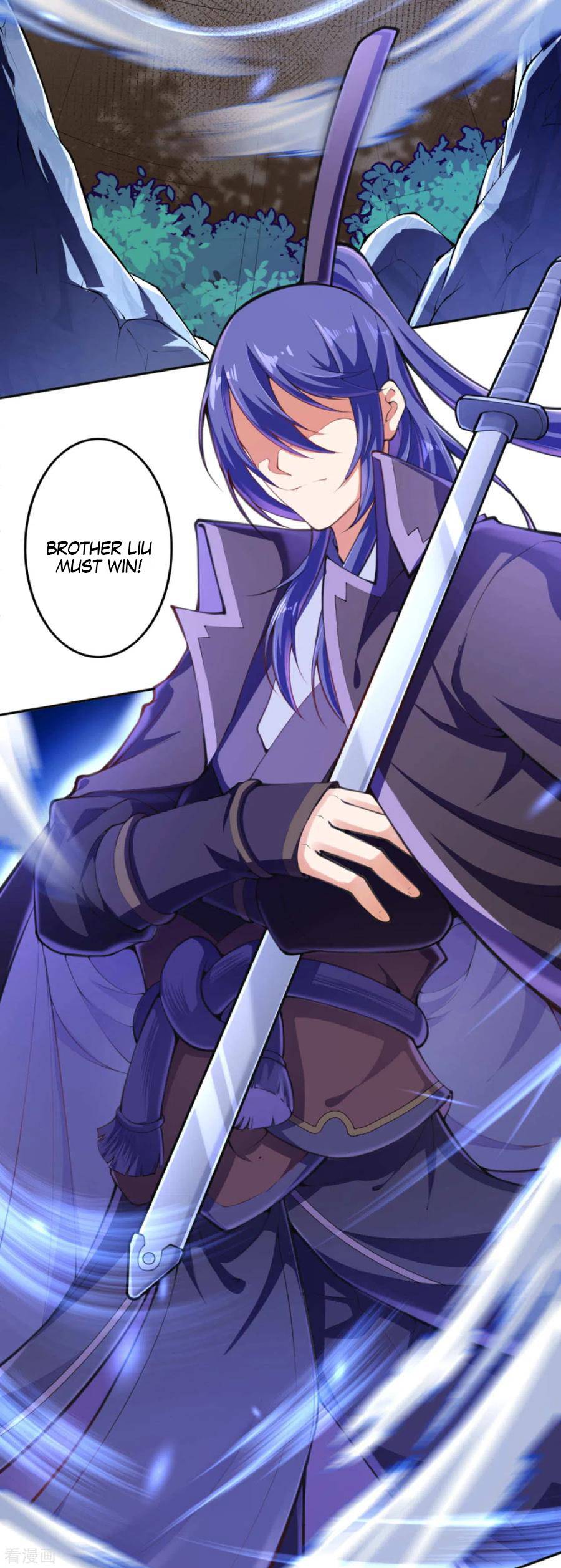 Page 12 of Chapter 78