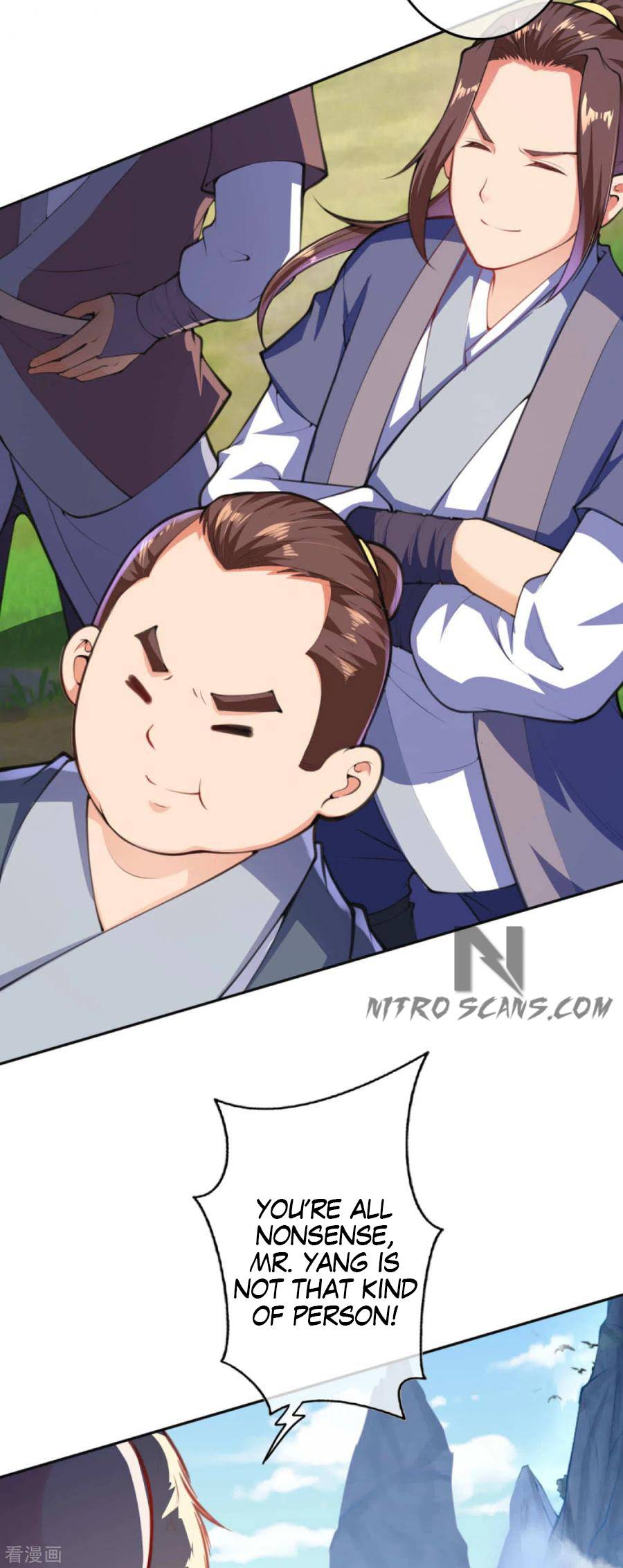 Page 16 of Chapter 78