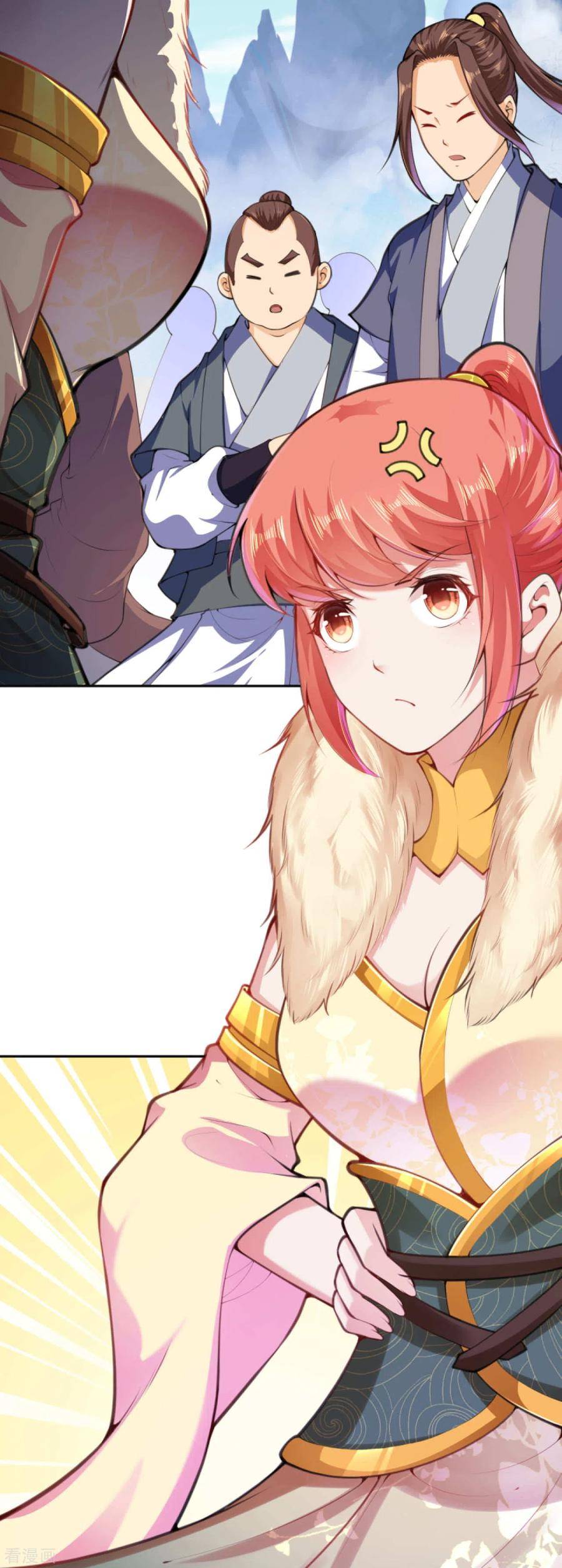Page 17 of Chapter 78