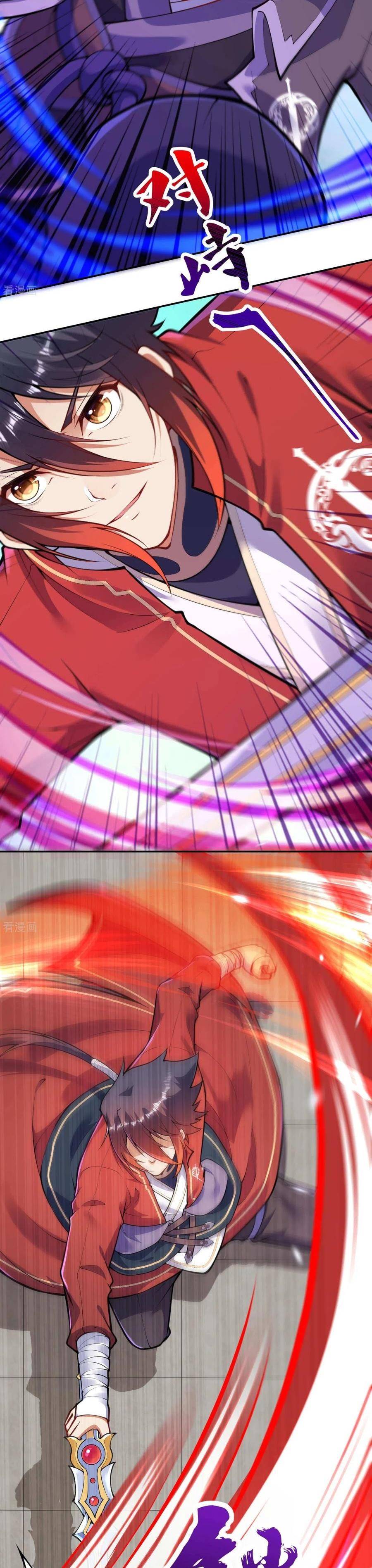 Page 10 of Chapter 79
