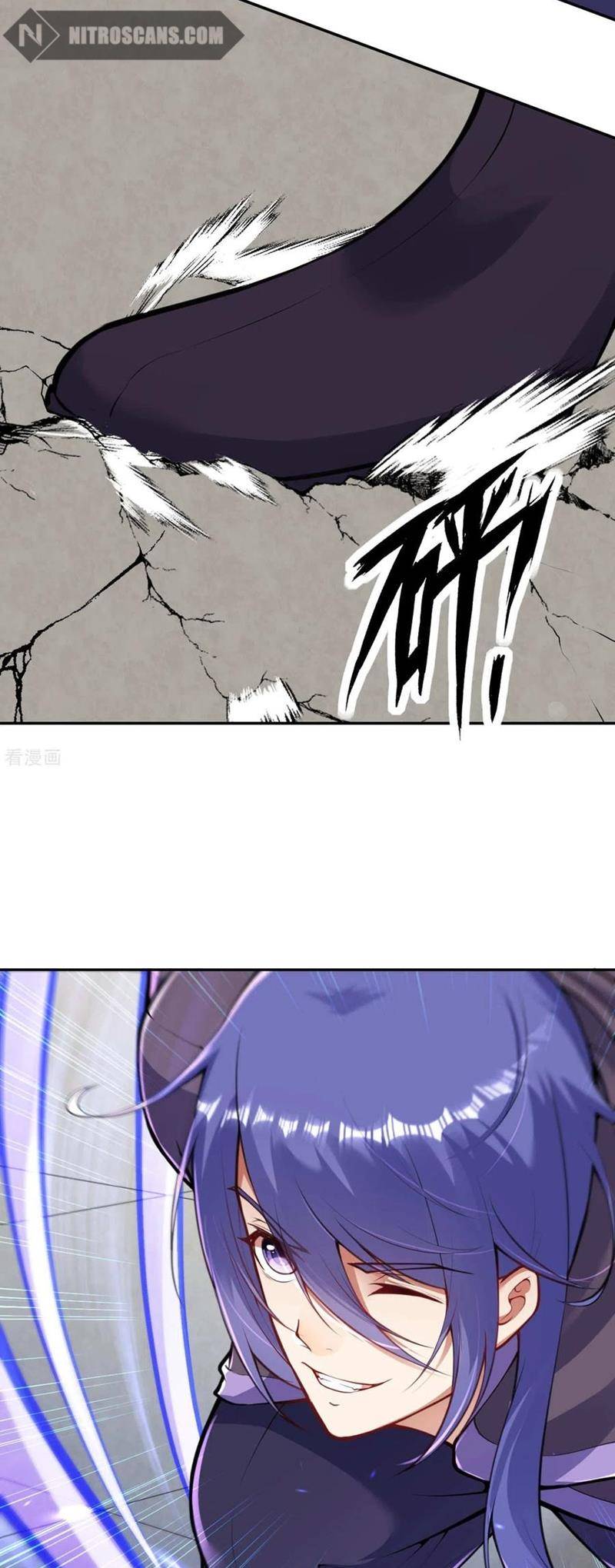 Page 6 of Chapter 80