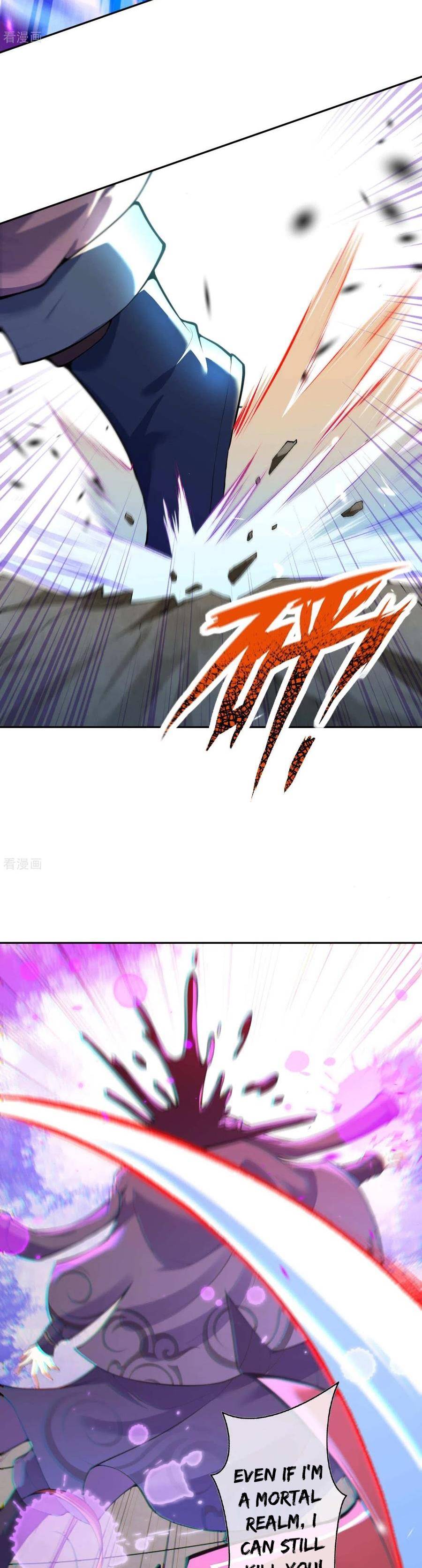 Page 13 of Chapter 80