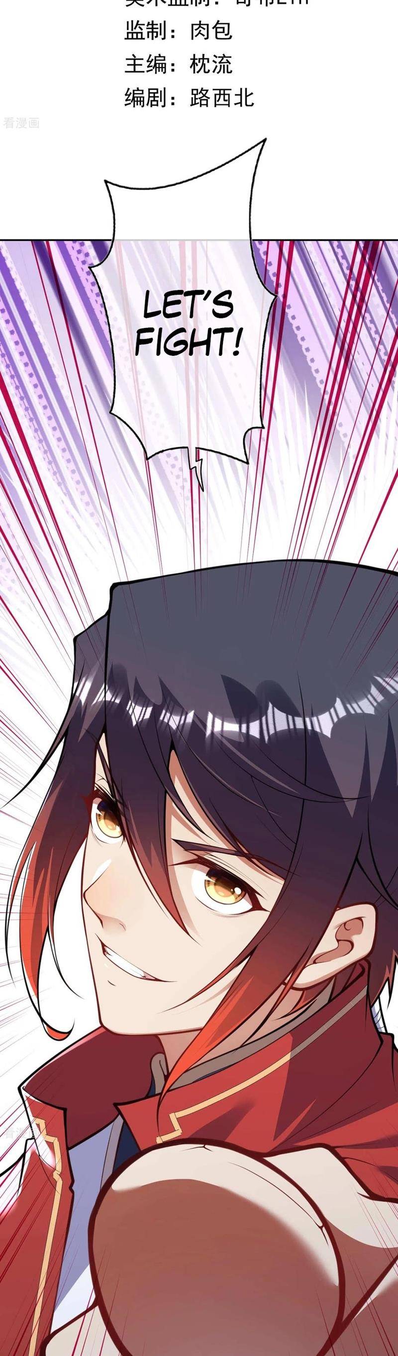 Page 2 of Chapter 81