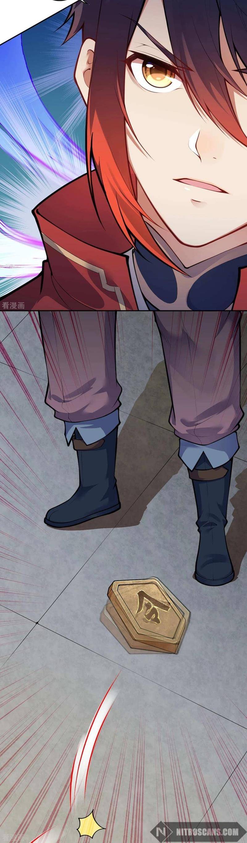 Page 8 of Chapter 81