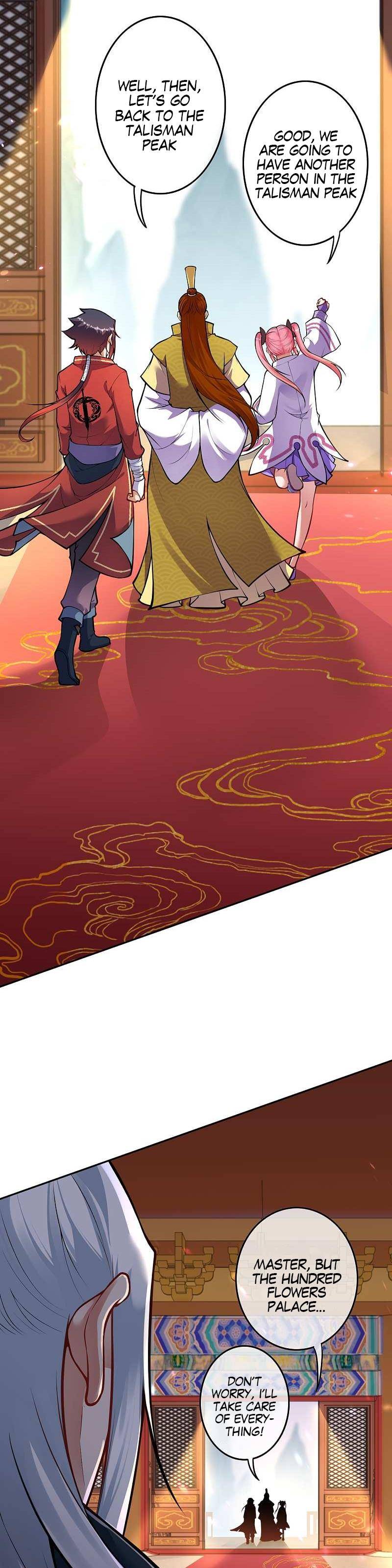 Page 3 of Chapter 84