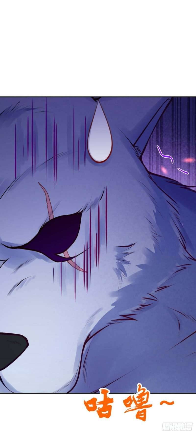 Page 15 of Chapter 90