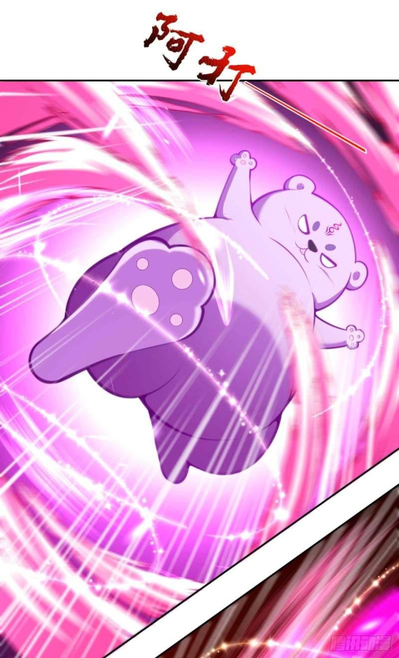 Page 21 of Chapter 90