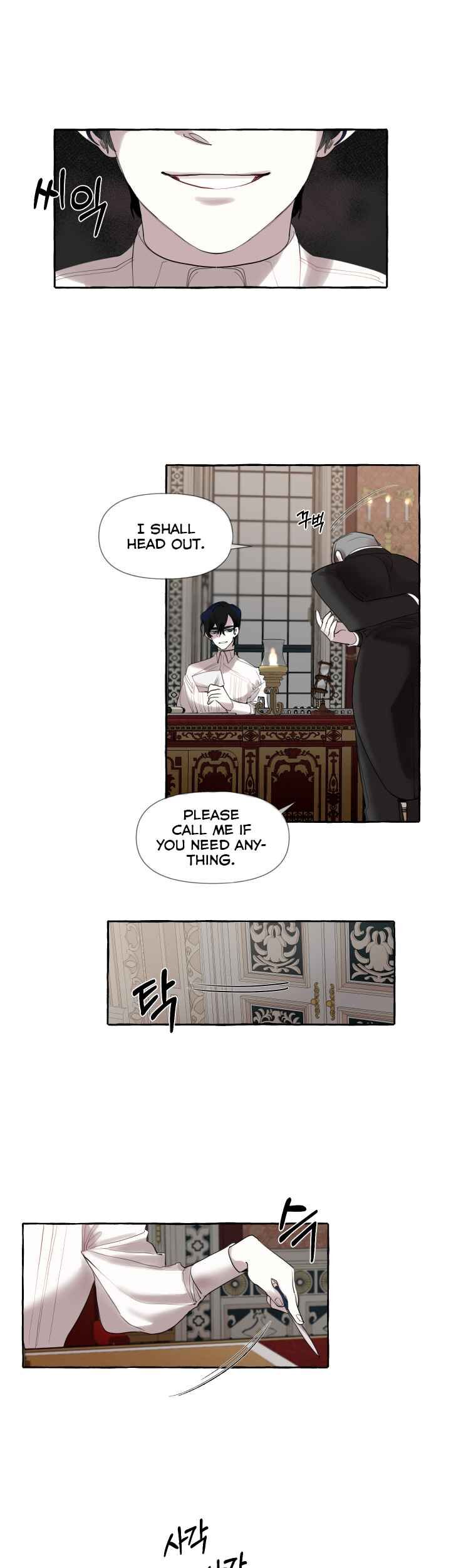 Page 3 of Chapter 1
