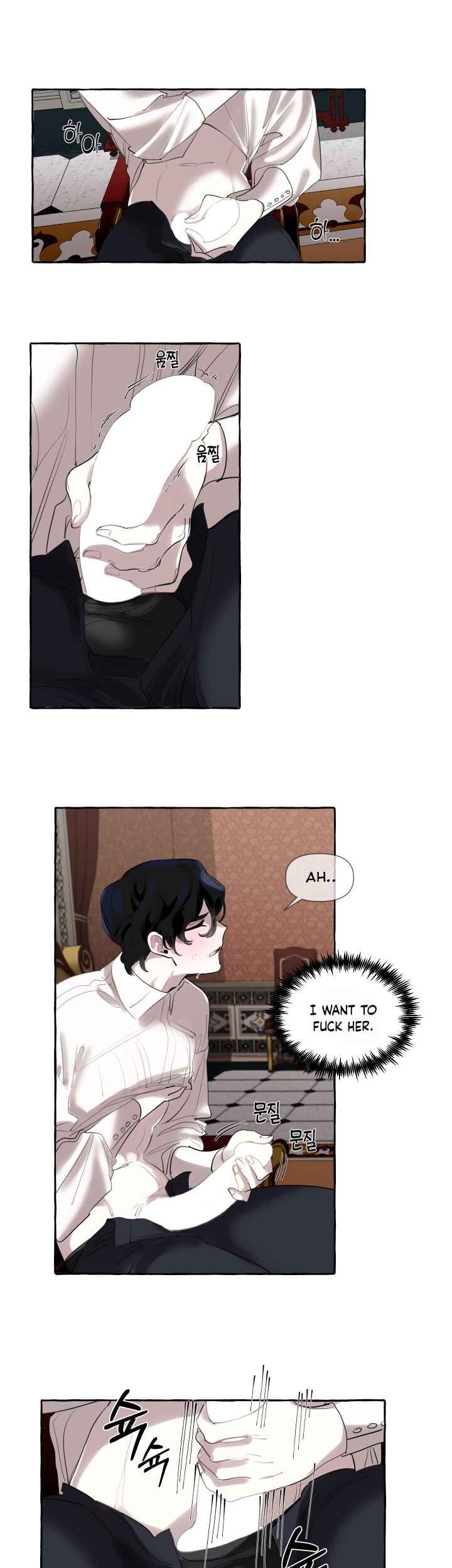 Page 7 of Chapter 1