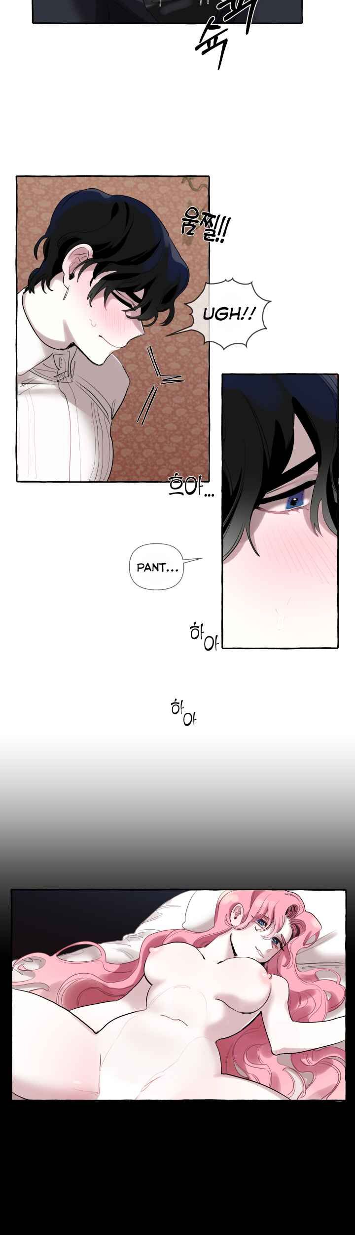 Page 8 of Chapter 1