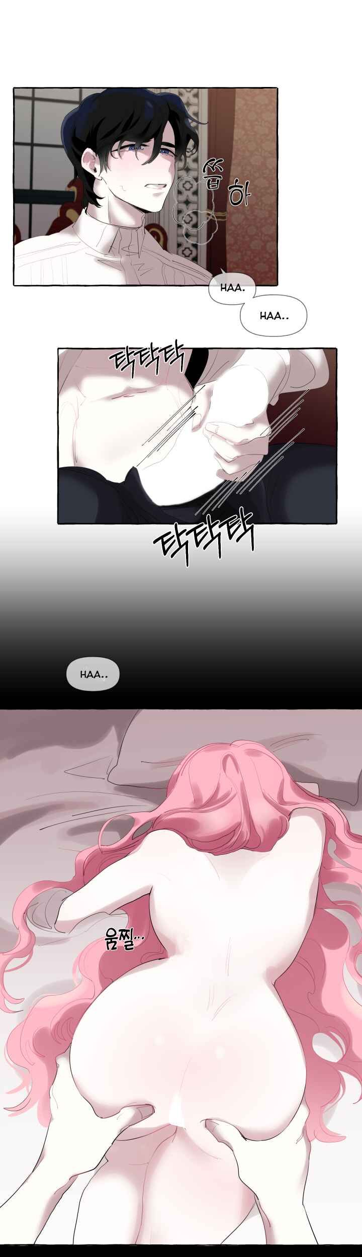 Page 11 of Chapter 1